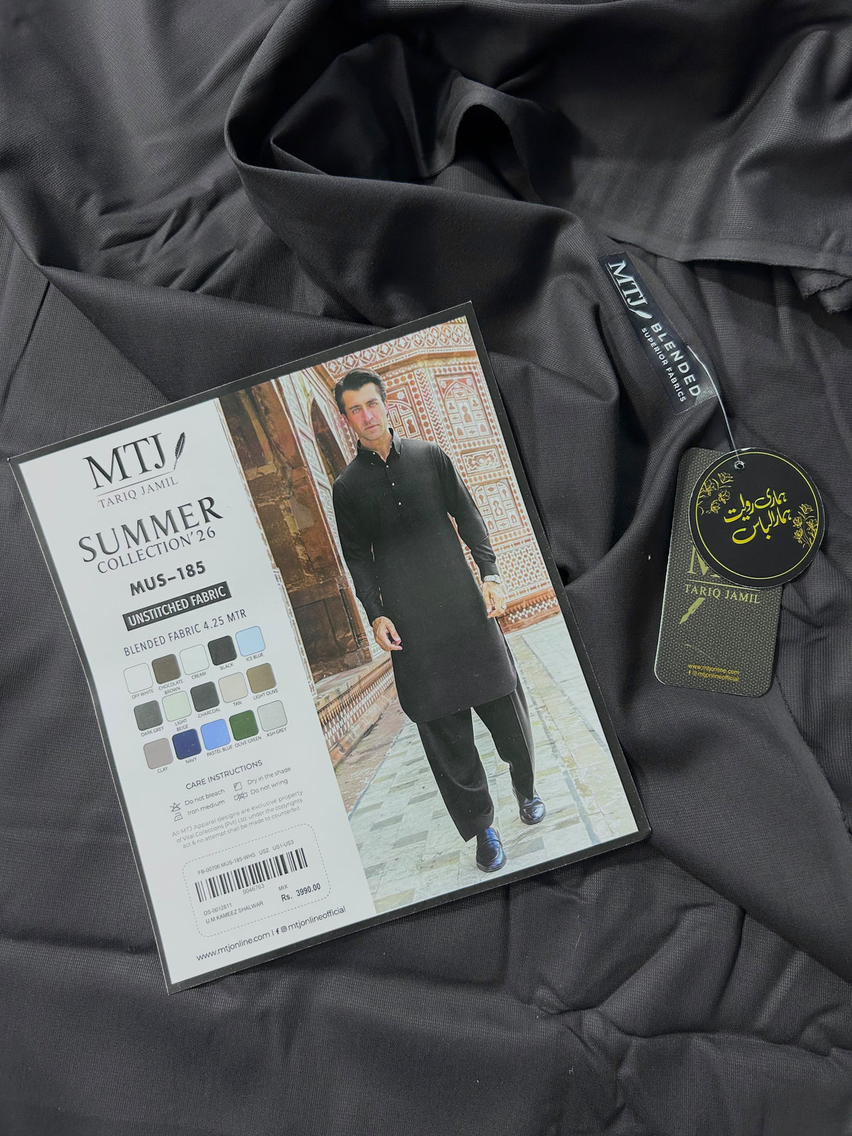 MTJ Dark Grey/12 Men's Blended