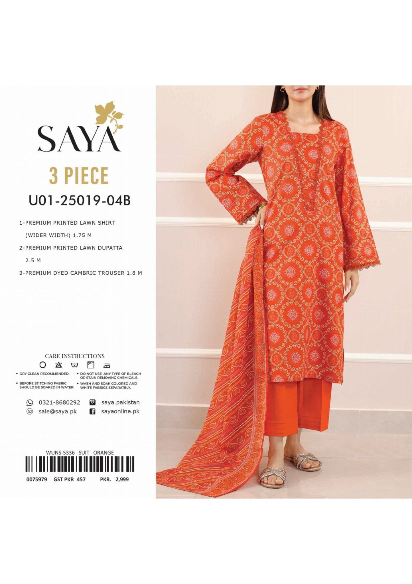 SAYA MOSAIC 3pc