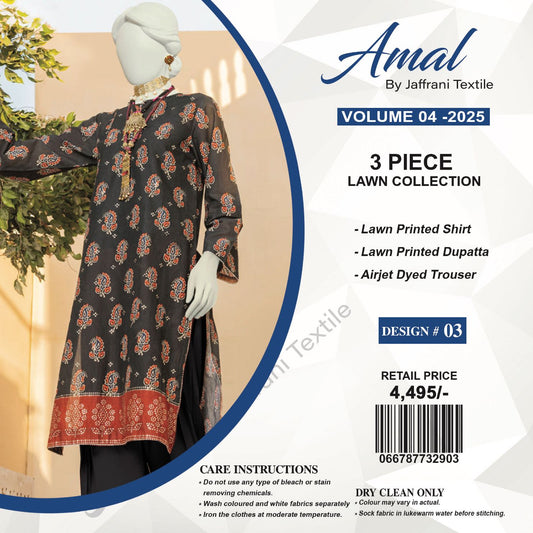 3pc AMAL BY JAFFRANI