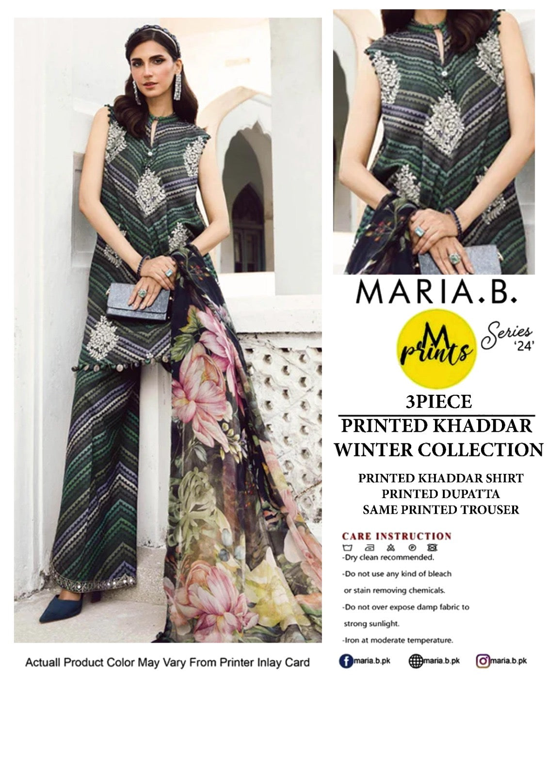 Maria.B 3-Piece Khaddar Collection 2025  🔥🧡