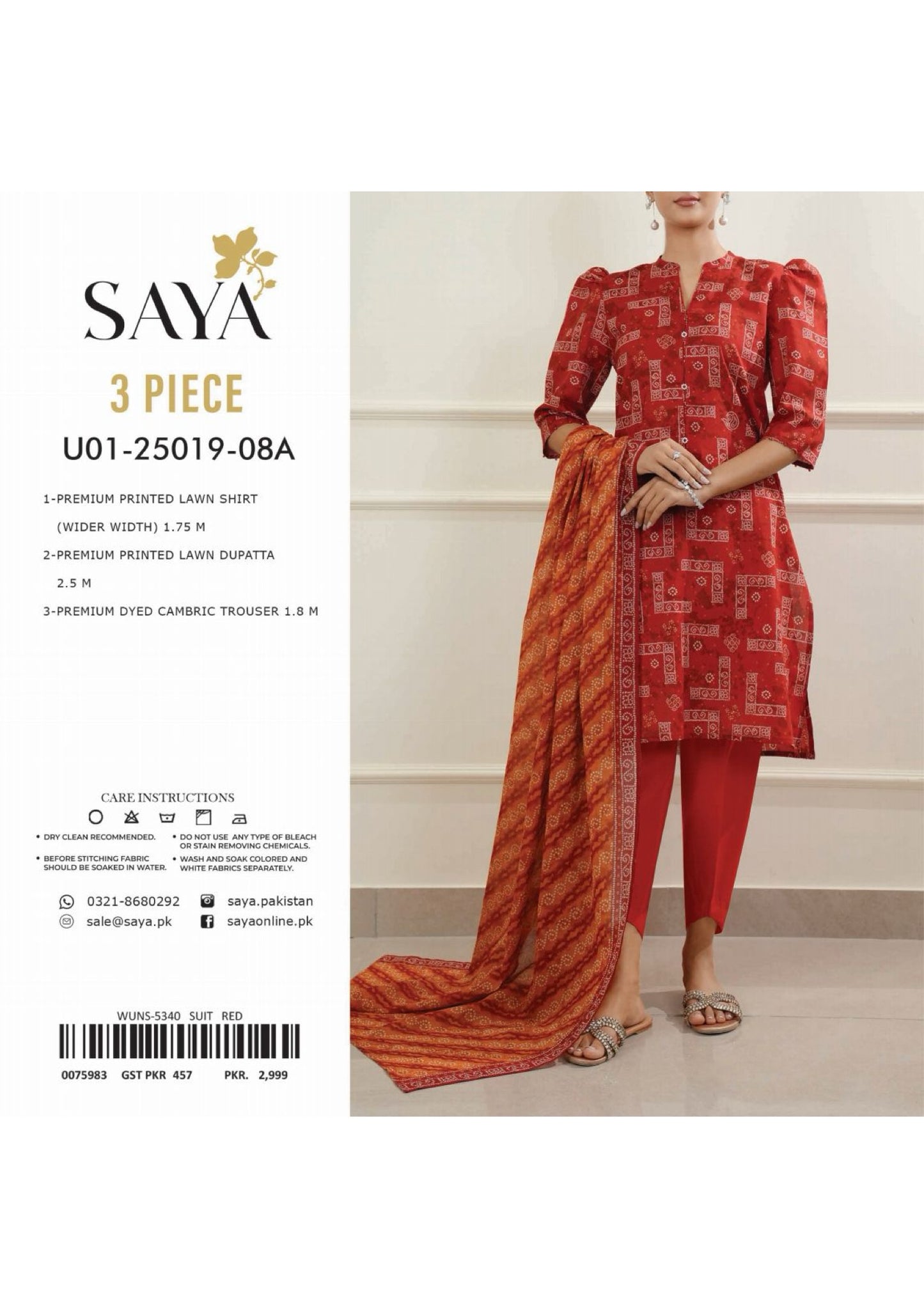 SAYA MOSAIC 3pc