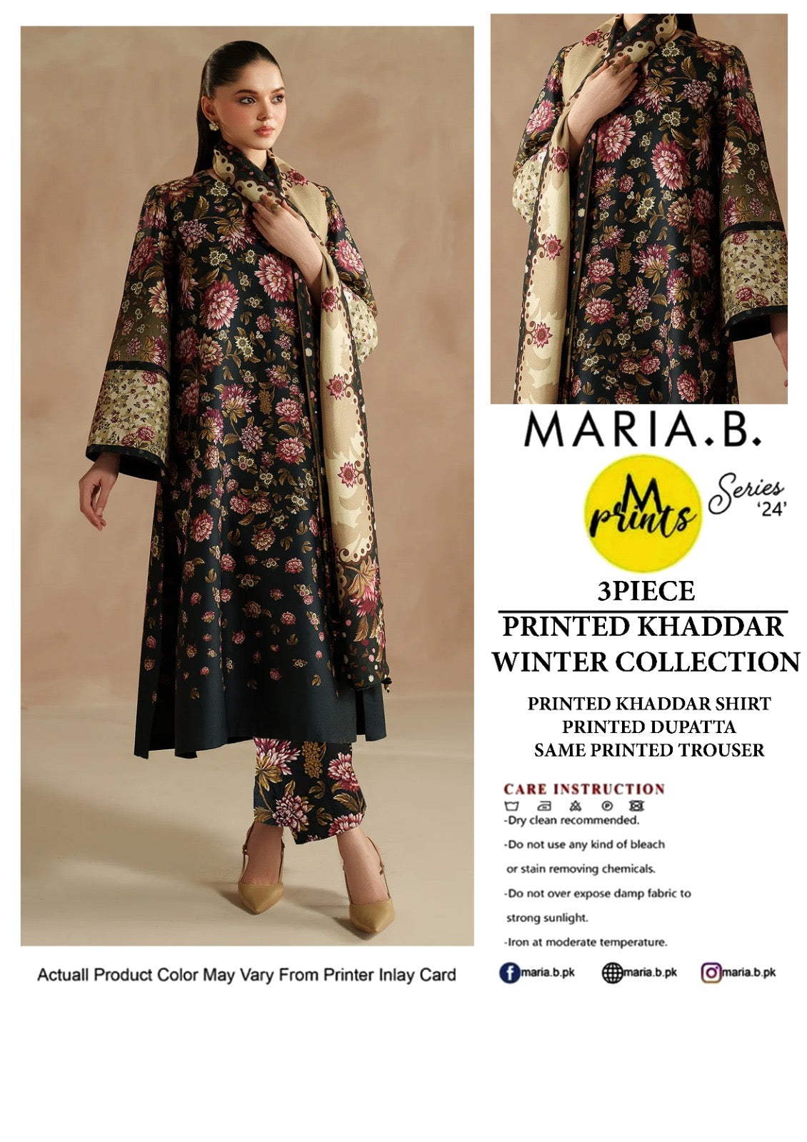 Maria.B 3-Piece Khaddar Collection 2025  🔥🧡