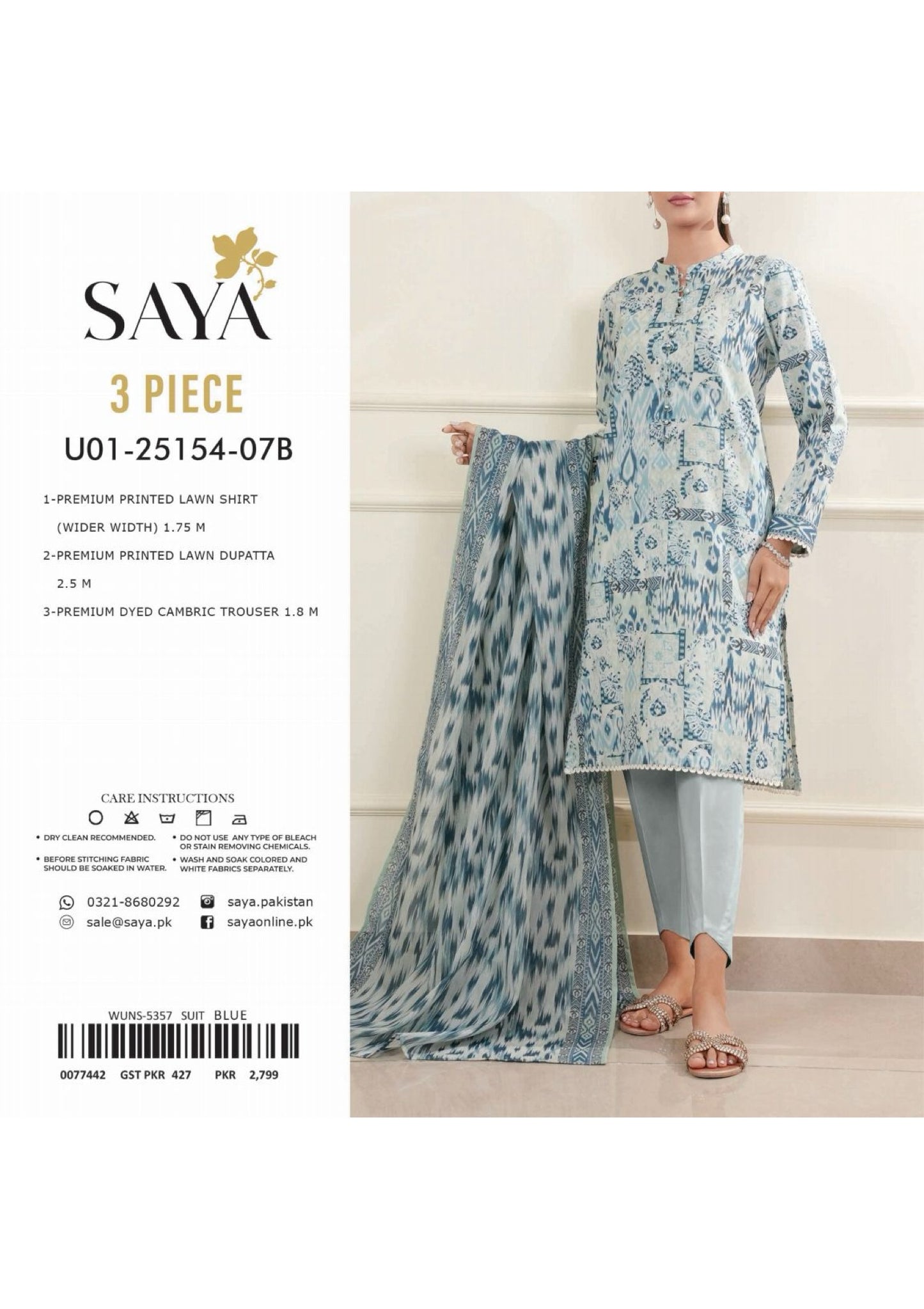 SAYA MOSAIC 3pc