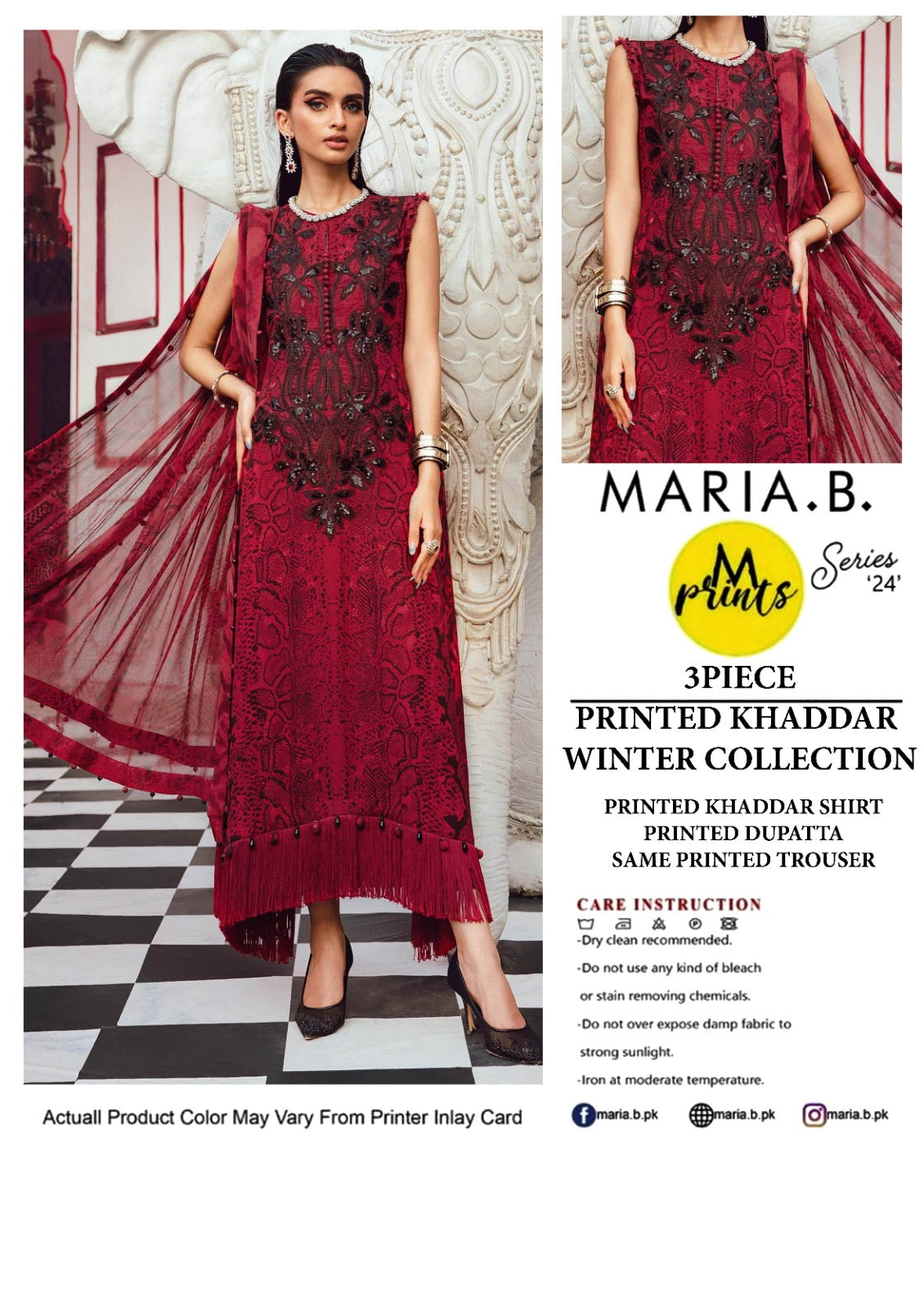 Maria.B 3-Piece Khaddar Collection 2025  🔥🧡