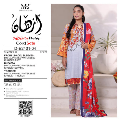 🍂MOOSAJEE Farooq Textile – Fall Winter Collection 2025 🍂
🌟 MJ | ازهان Series 🌟