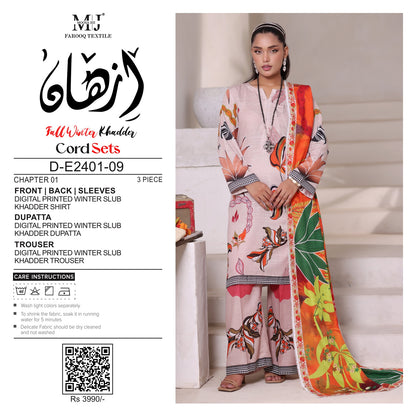 🍂MOOSAJEE Farooq Textile – Fall Winter Collection 2025 🍂
🌟 MJ | ازهان Series 🌟