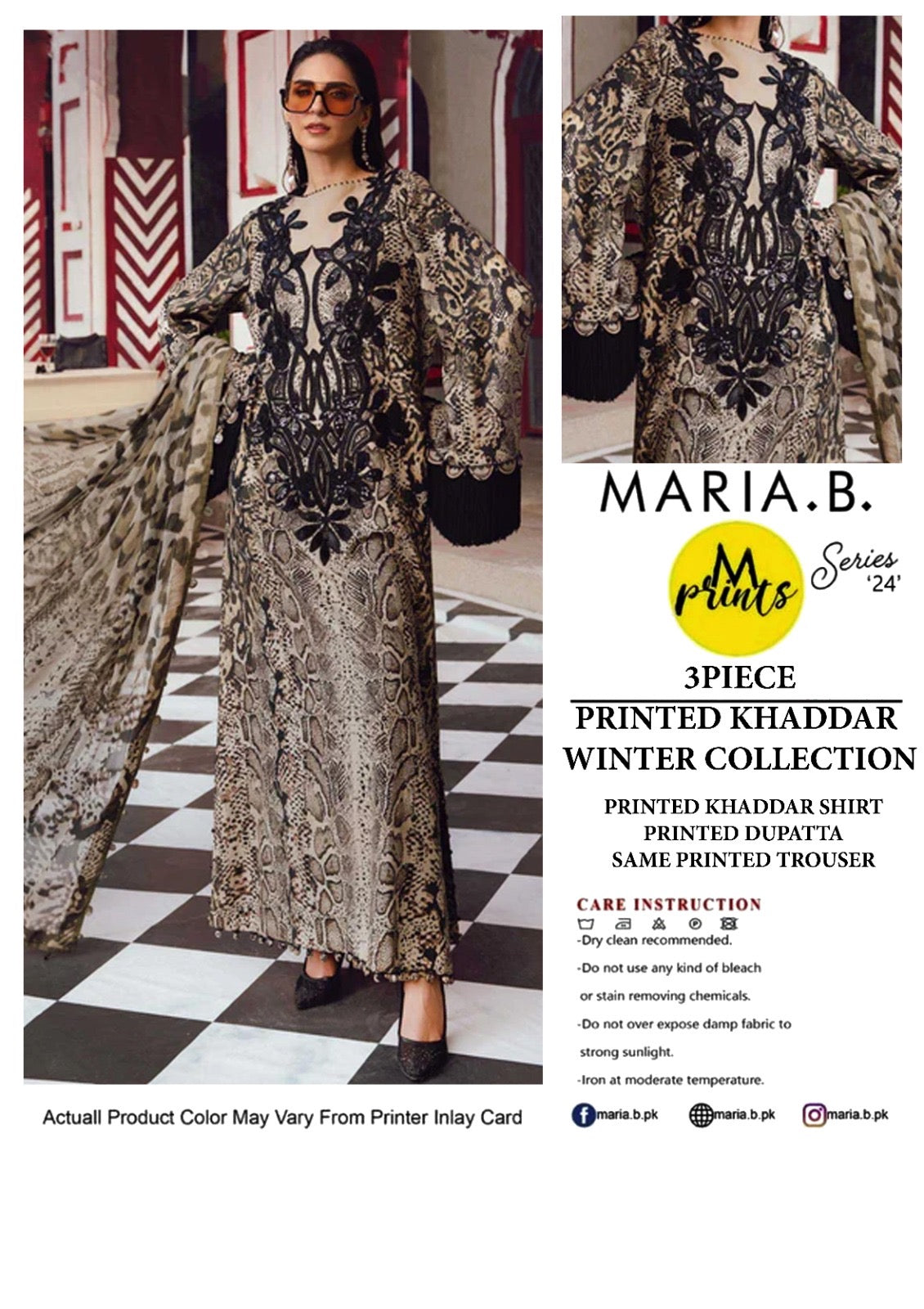 Maria.B 3-Piece Khaddar Collection 2025  🔥🧡