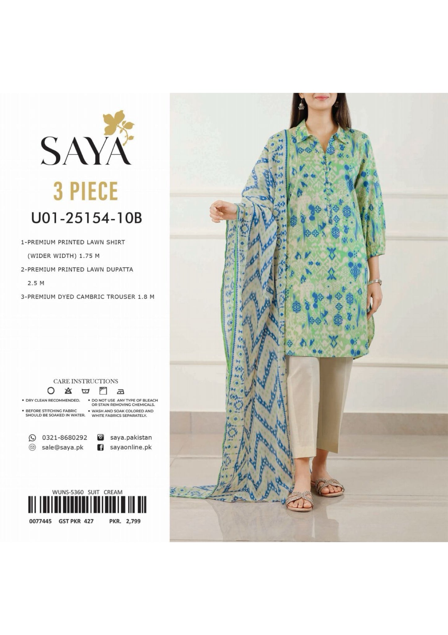 SAYA MOSAIC 3pc