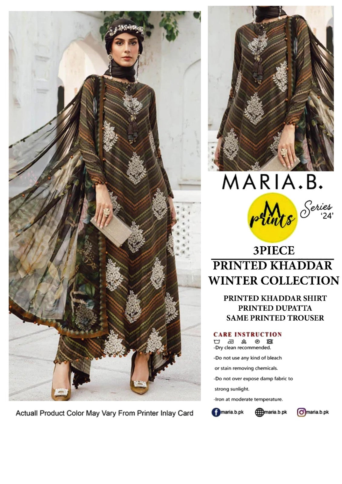 Maria.B 3-Piece Khaddar Collection 2025  🔥🧡