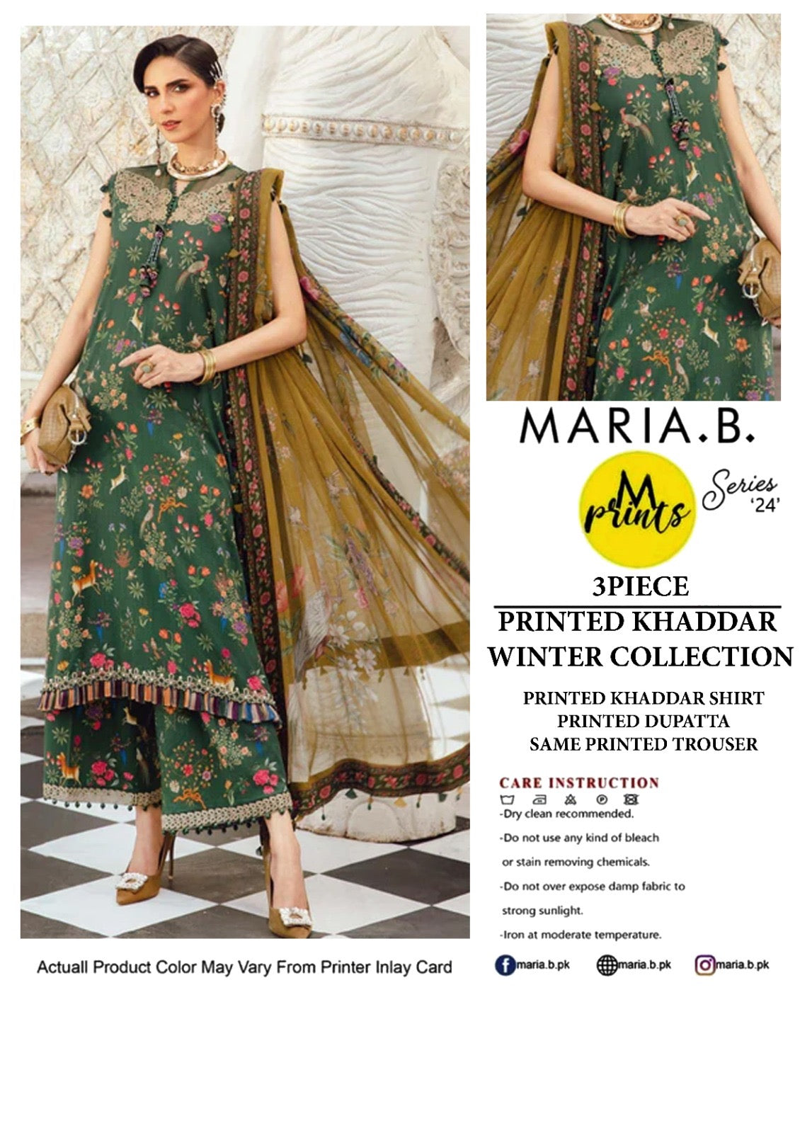 Maria.B 3-Piece Khaddar Collection 2025  🔥🧡