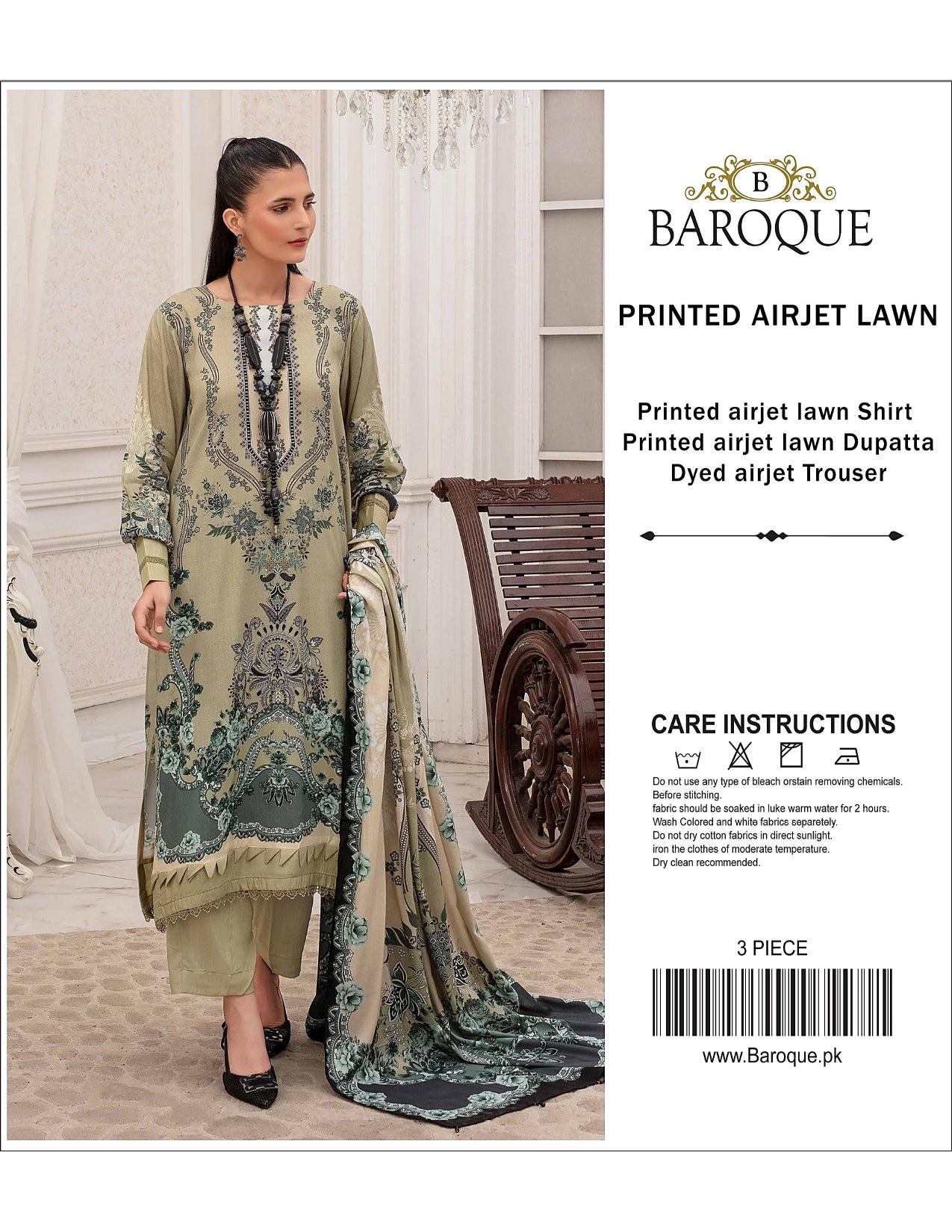 BAROQUE Lawn Printed 3PC In Wholesale Price 🥺🔥