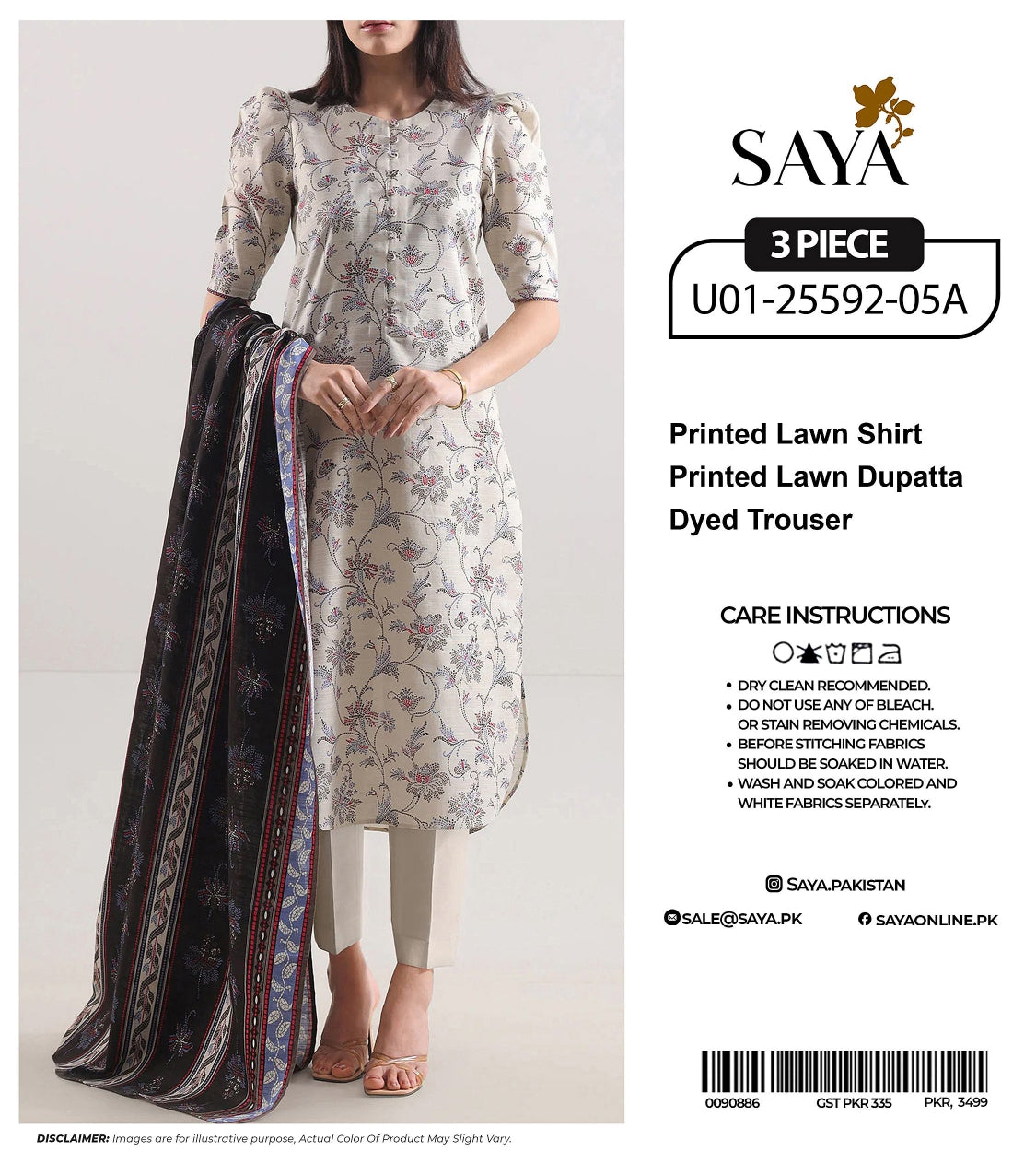 🔰💖 SAYA SUMMER COLLECTION 💖🔰✨ 3 PIECE UNSTITCHED LAWN ✨U01-25592-05A