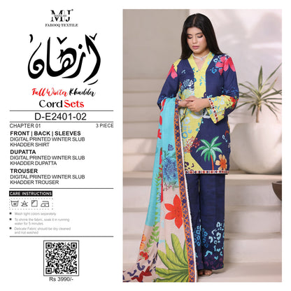 🍂MOOSAJEE Farooq Textile – Fall Winter Collection 2025 🍂
🌟 MJ | ازهان Series 🌟