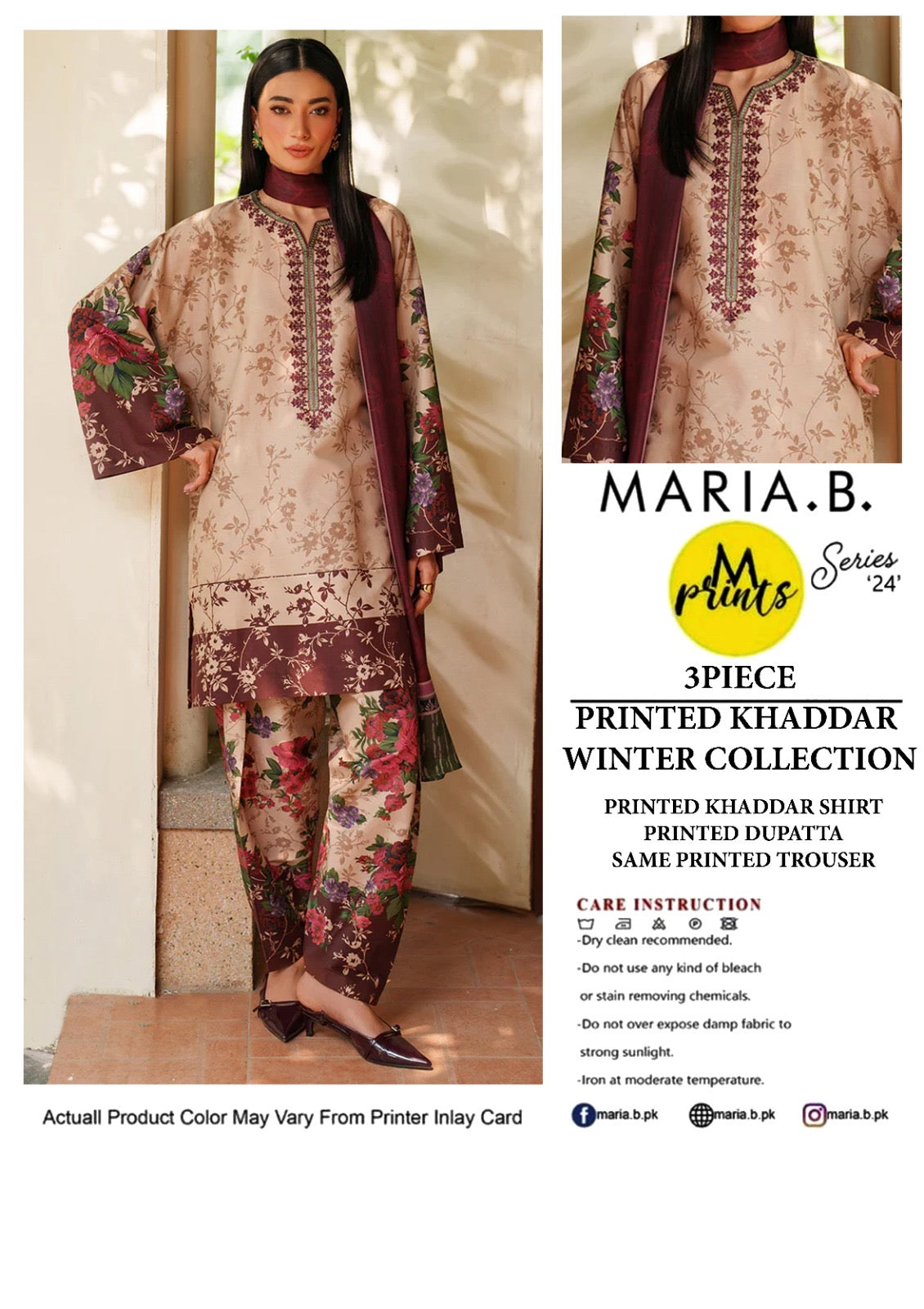 Maria.B 3-Piece Khaddar Collection 2025  🔥🧡