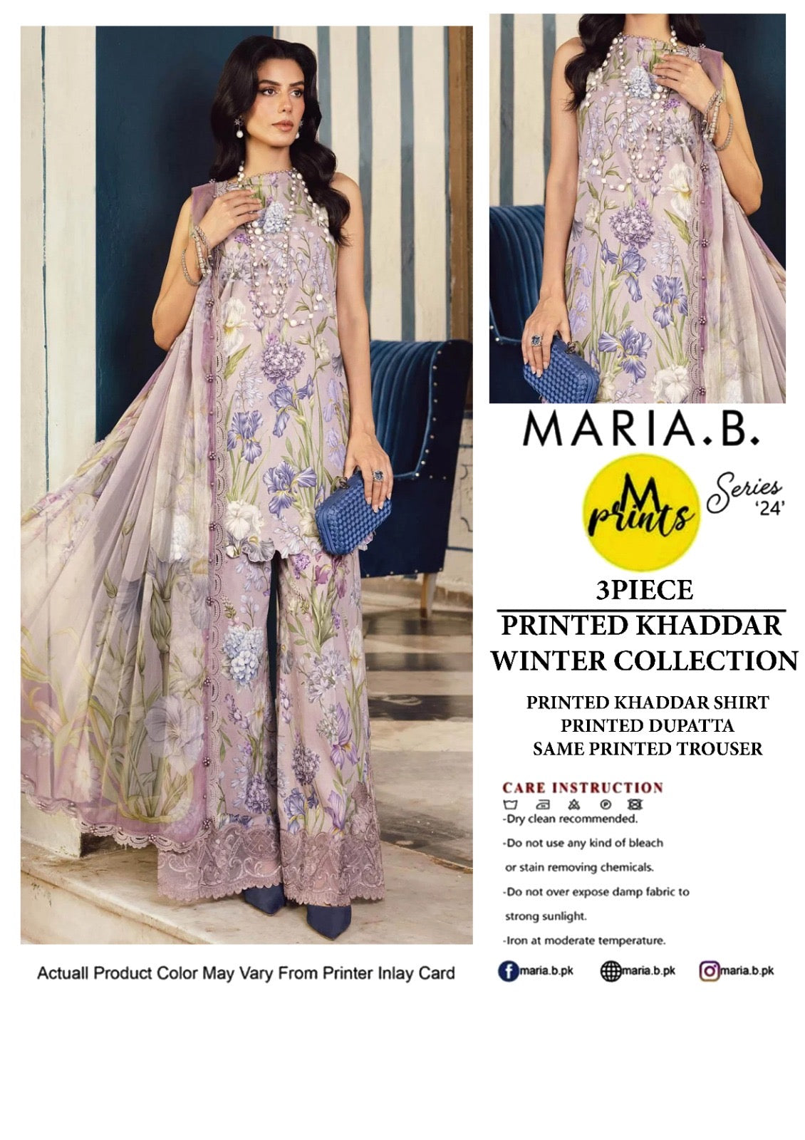 Maria.B 3-Piece Khaddar Collection 2025  🔥🧡