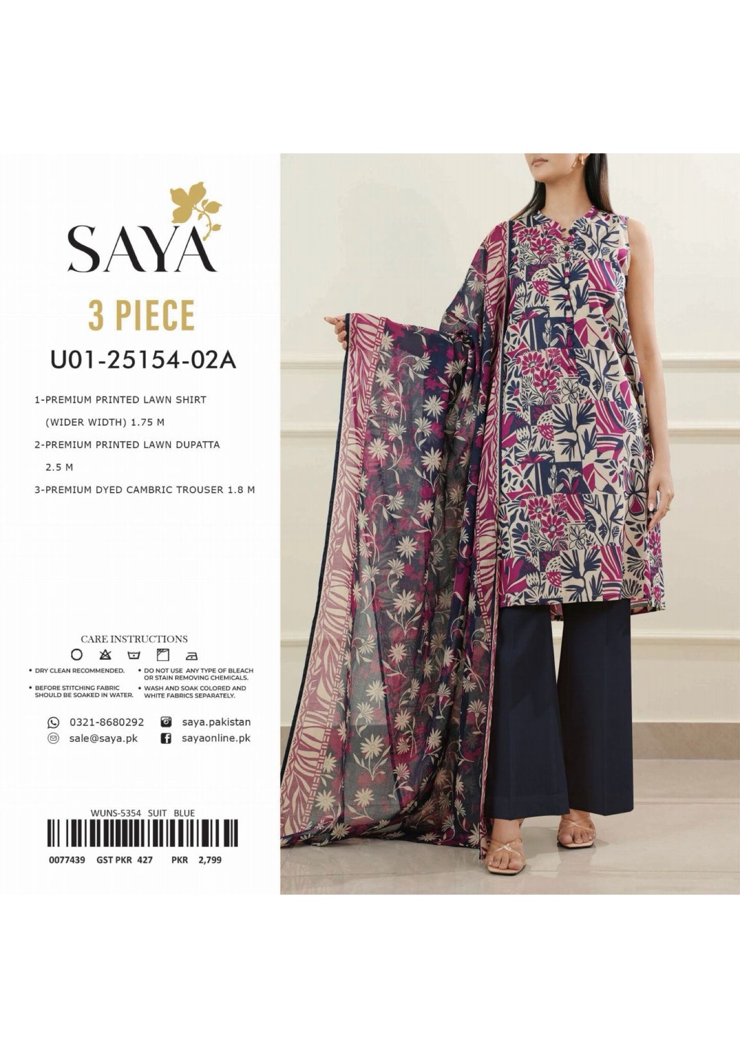SAYA MOSAIC 3pc