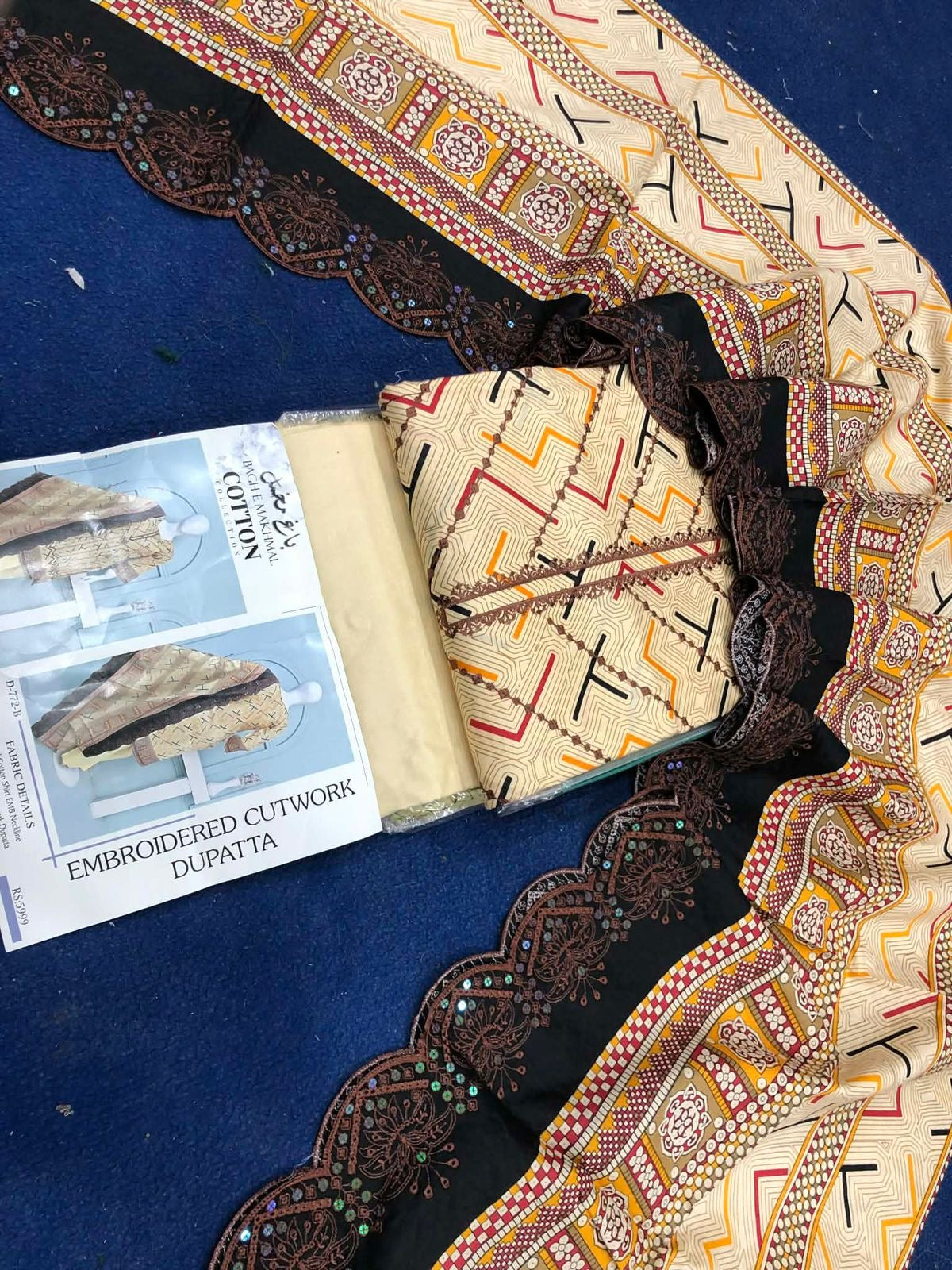 🌸 Bagh e Makhmal ChikanKari Embroidered Cutwork Dupatta Collection 🌸✨ 100 % Original ✨