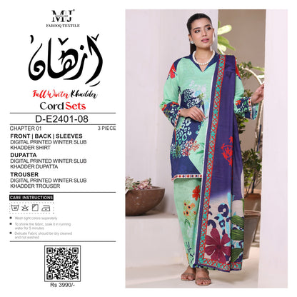 🍂MOOSAJEE Farooq Textile – Fall Winter Collection 2025 🍂
🌟 MJ | ازهان Series 🌟