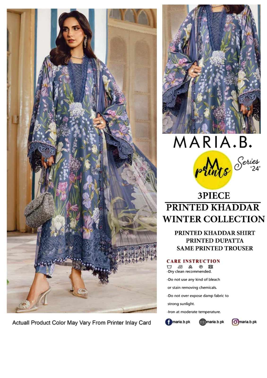 Maria.B 3-Piece Khaddar Collection 2025  🔥🧡