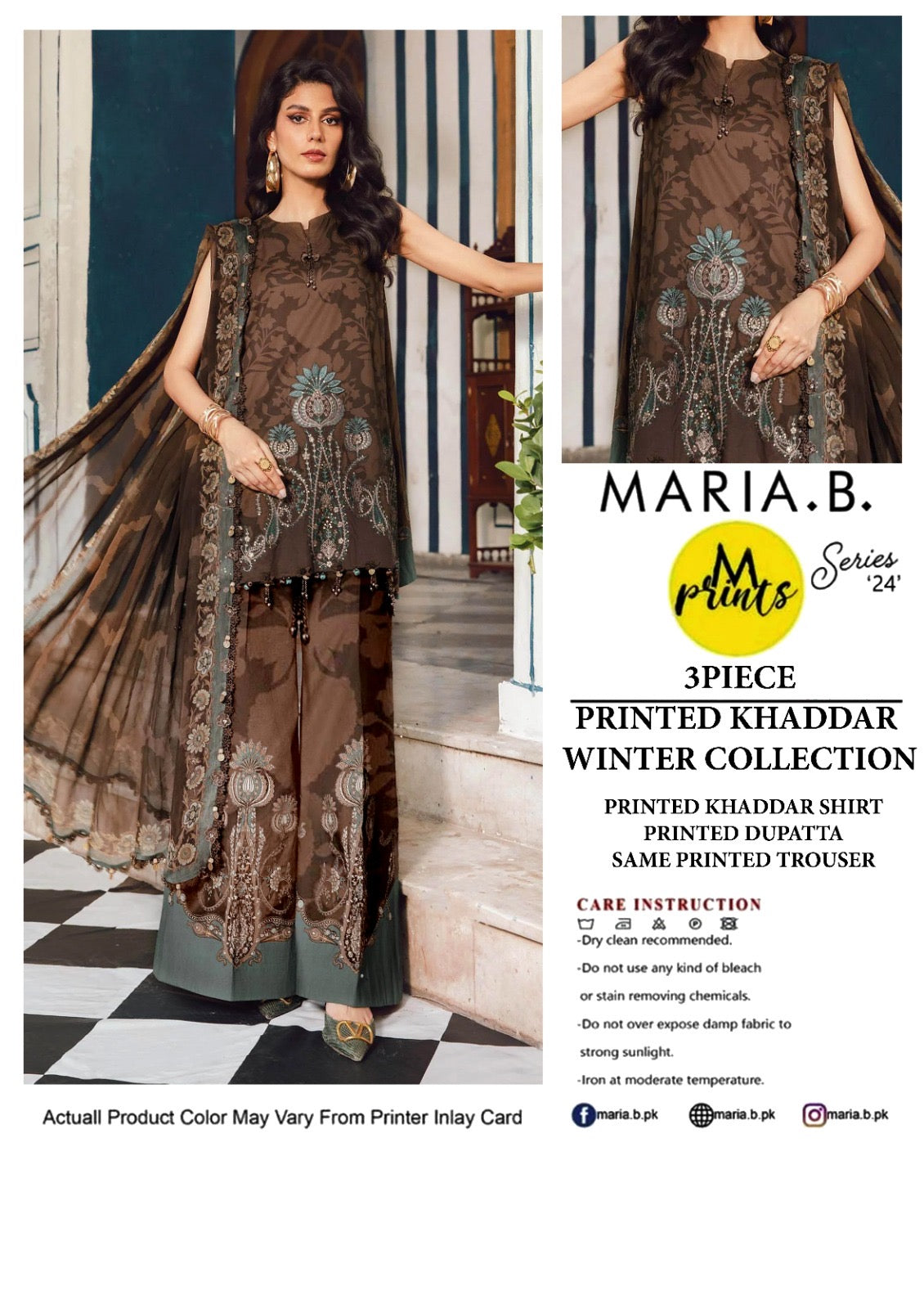 Maria.B 3-Piece Khaddar Collection 2025  🔥🧡