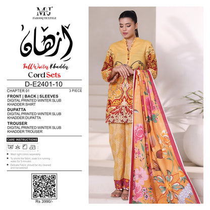 🍂MOOSAJEE Farooq Textile – Fall Winter Collection 2025 🍂
🌟 MJ | ازهان Series 🌟