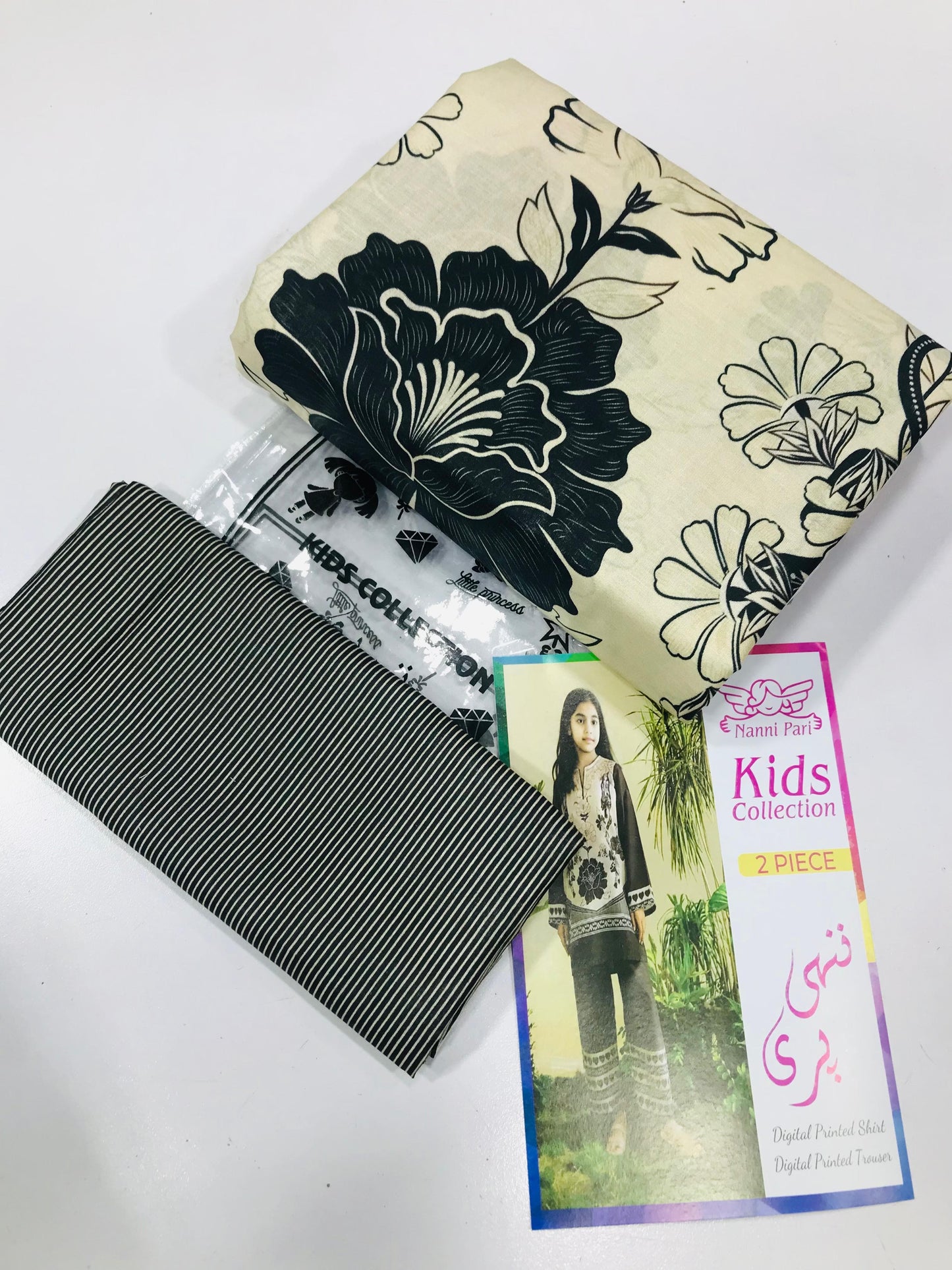 Nanni Pari Kids Unstitched Collection 2026 Vol -2
