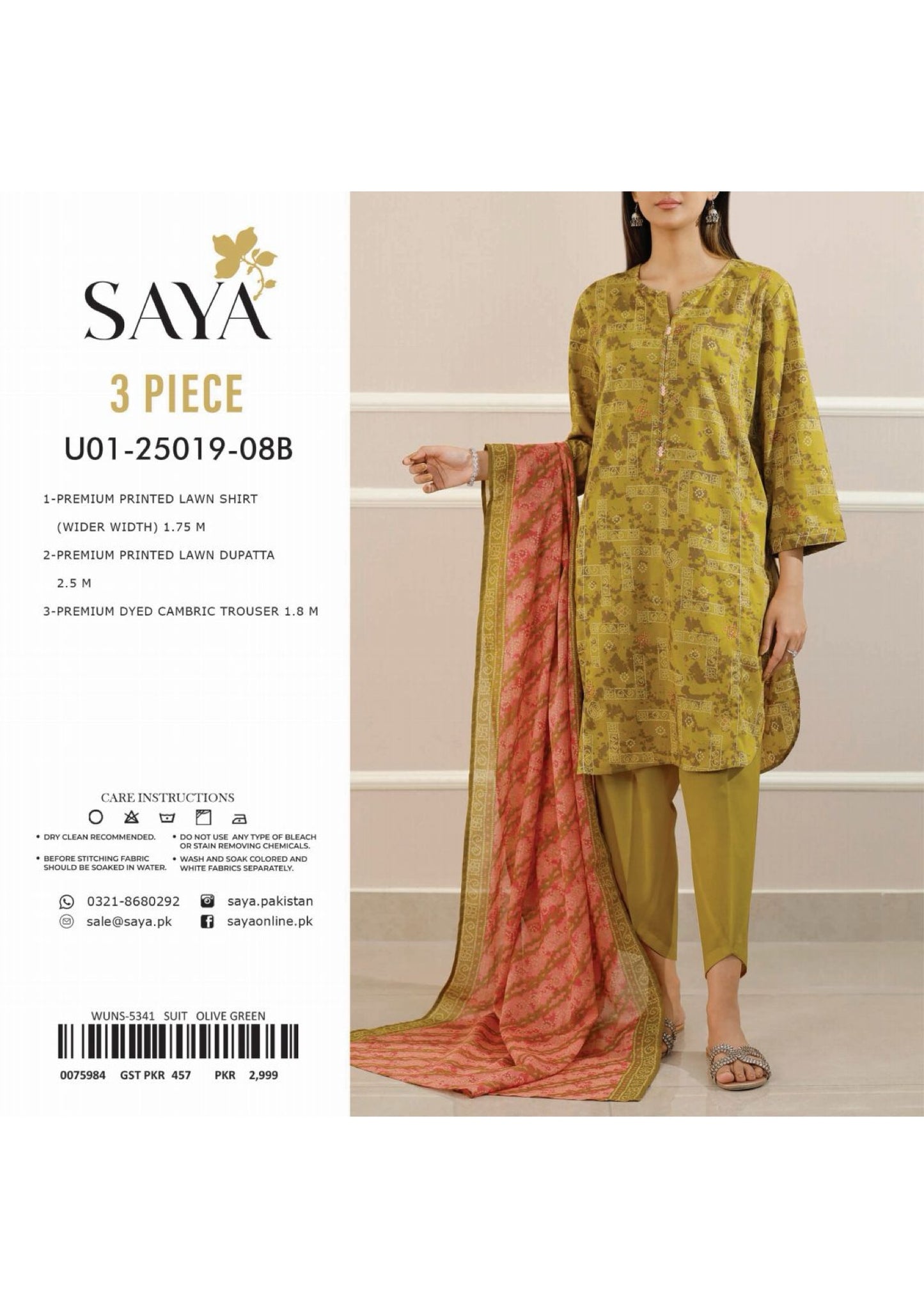 SAYA MOSAIC 3pc