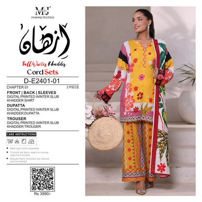 🍂MOOSAJEE Farooq Textile – Fall Winter Collection 2025 🍂
🌟 MJ | ازهان Series 🌟