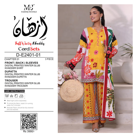 🍂MOOSAJEE Farooq Textile – Fall Winter Collection 2025 🍂
🌟 MJ | ازهان Series 🌟