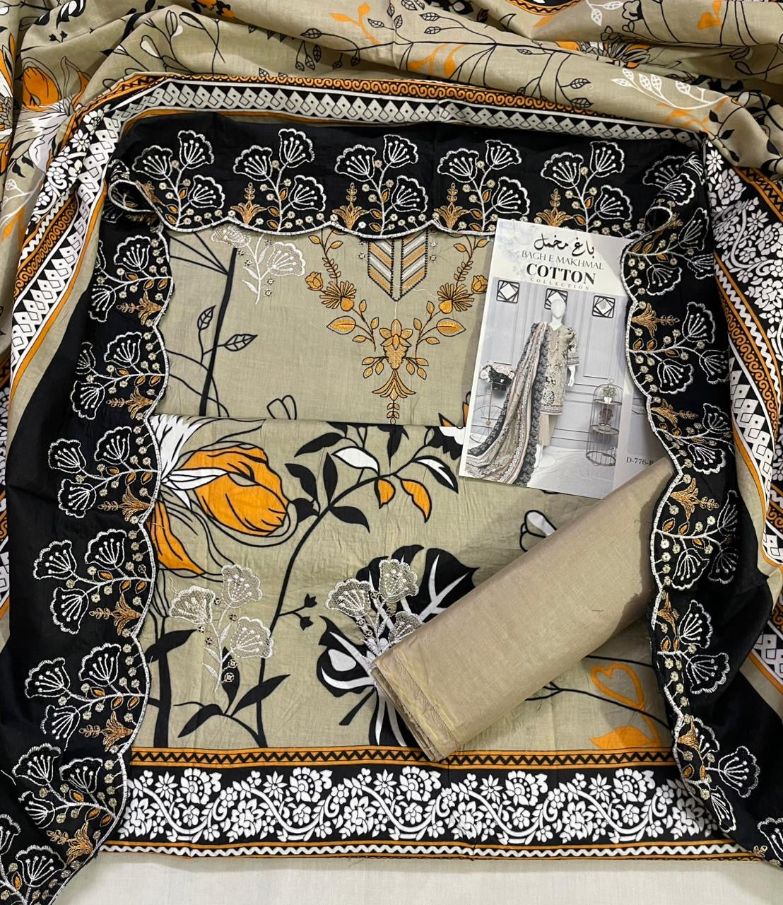 🌸 Bagh e Makhmal ChikanKari Embroidered Cutwork Dupatta Collection 🌸✨ 100 % Original ✨