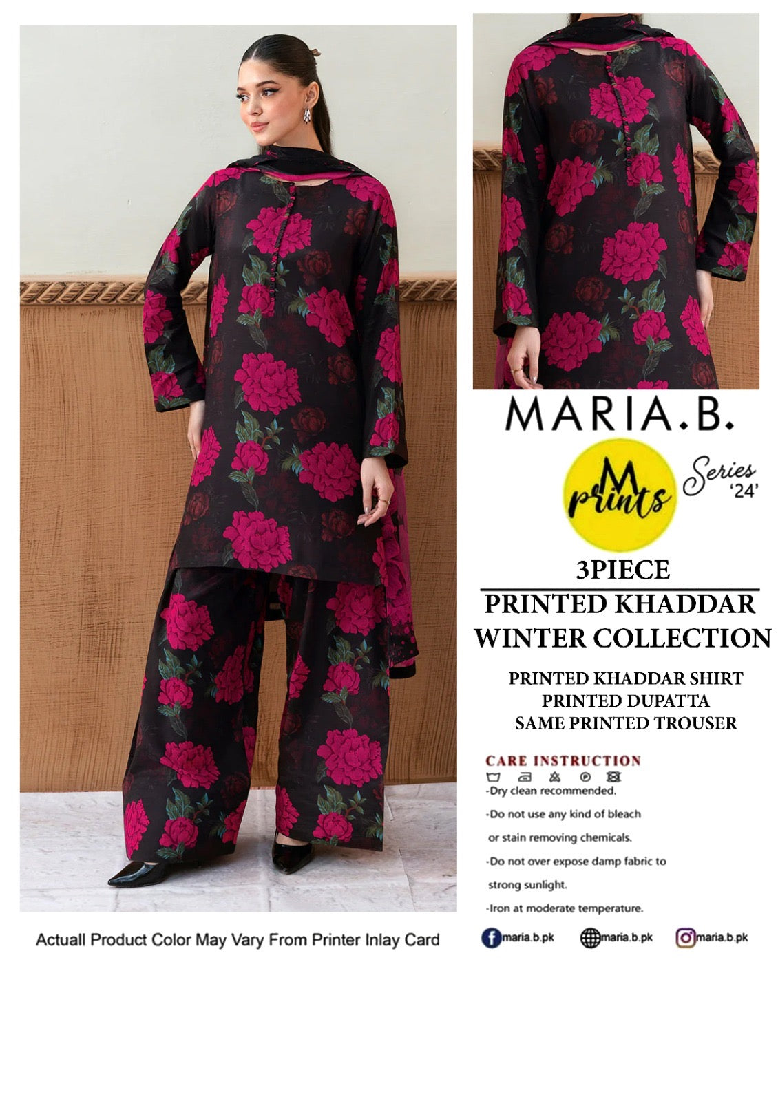 Maria.B 3-Piece Khaddar Collection 2025  🔥🧡