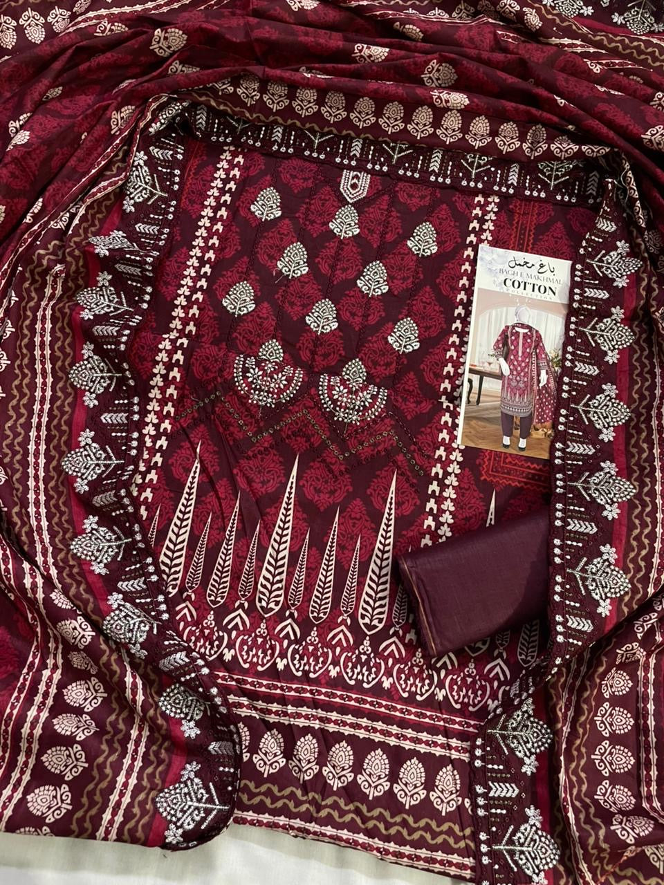 🌸 Bagh e Makhmal ChikanKari Embroidered Cutwork Dupatta Collection 🌸✨ 100 % Original ✨