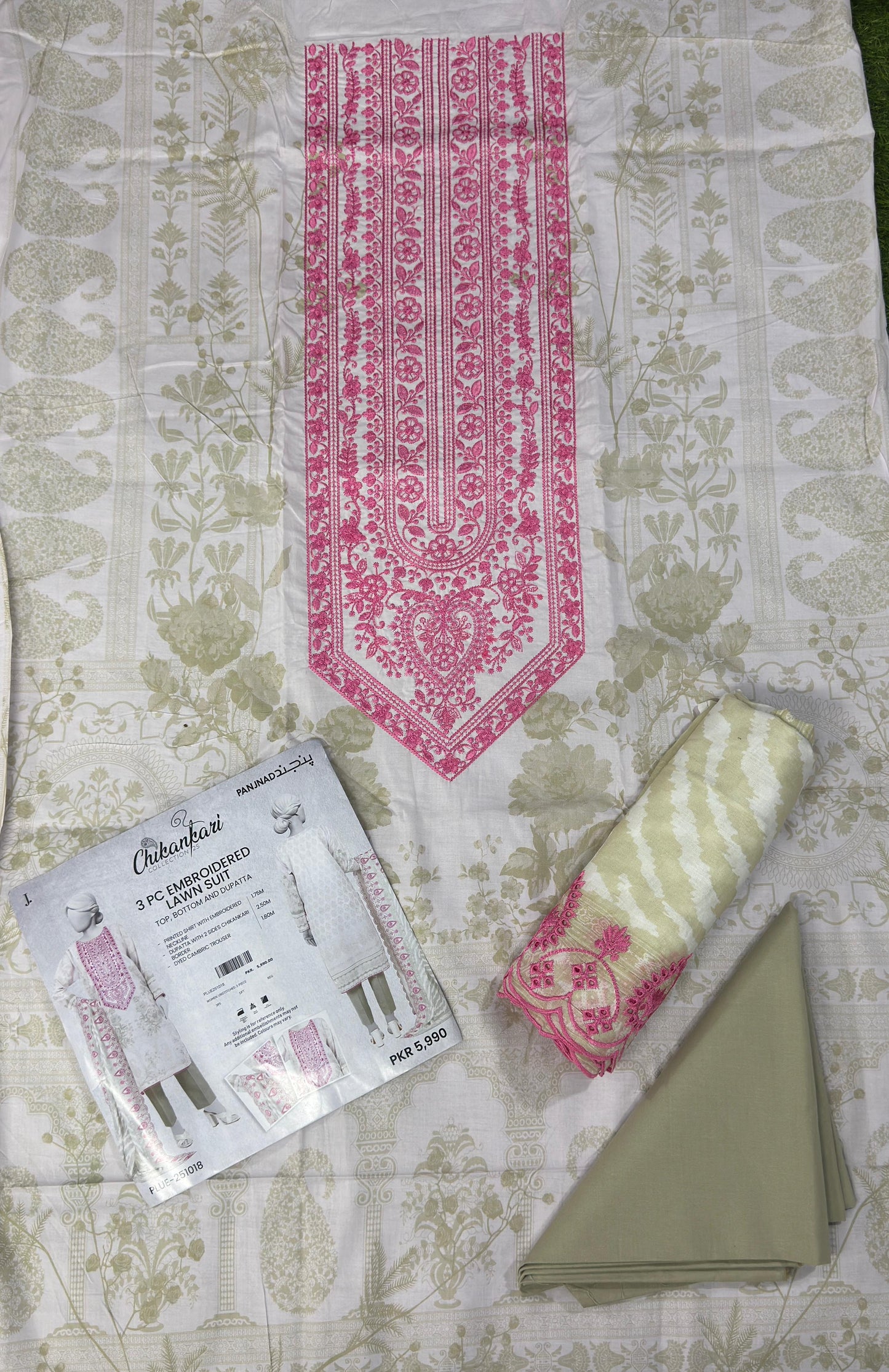 🎀🌸 Junaid Jamshed Chikankari 🌸🎀 📢🔥 Luxury 2026 Cutwork Dupatta Collection 🔥📢