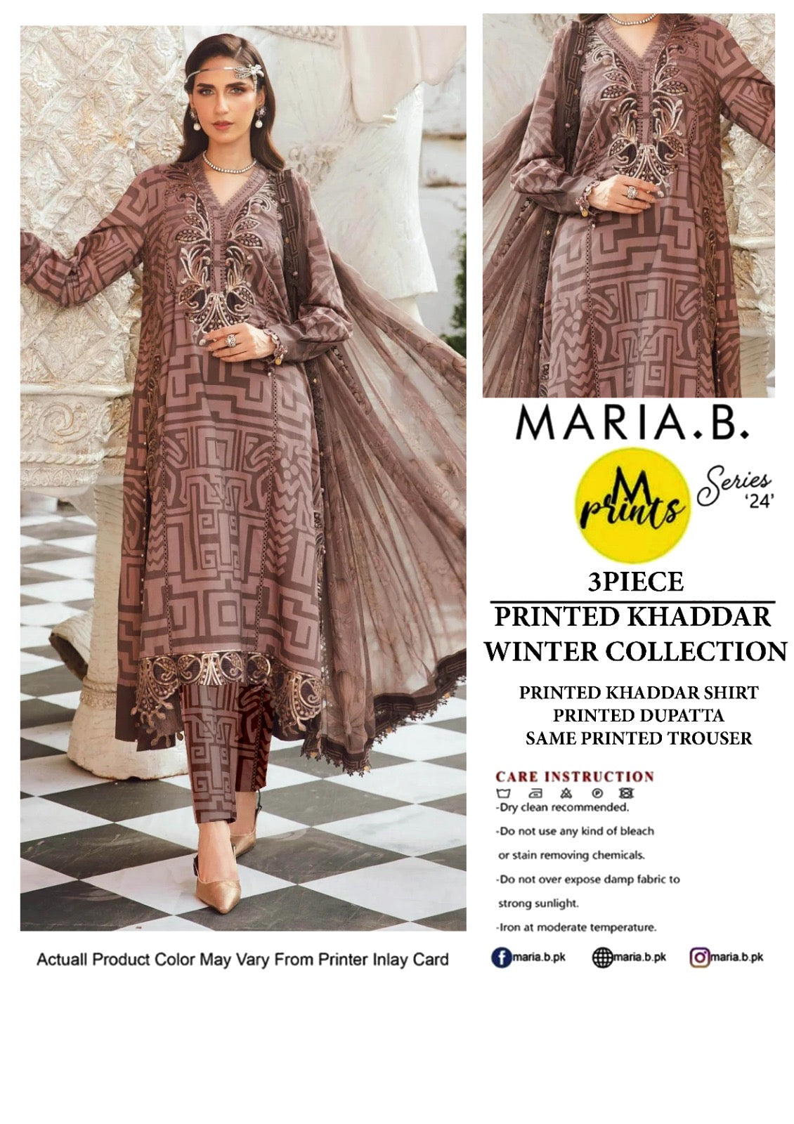 Maria.B 3-Piece Khaddar Collection 2025  🔥🧡