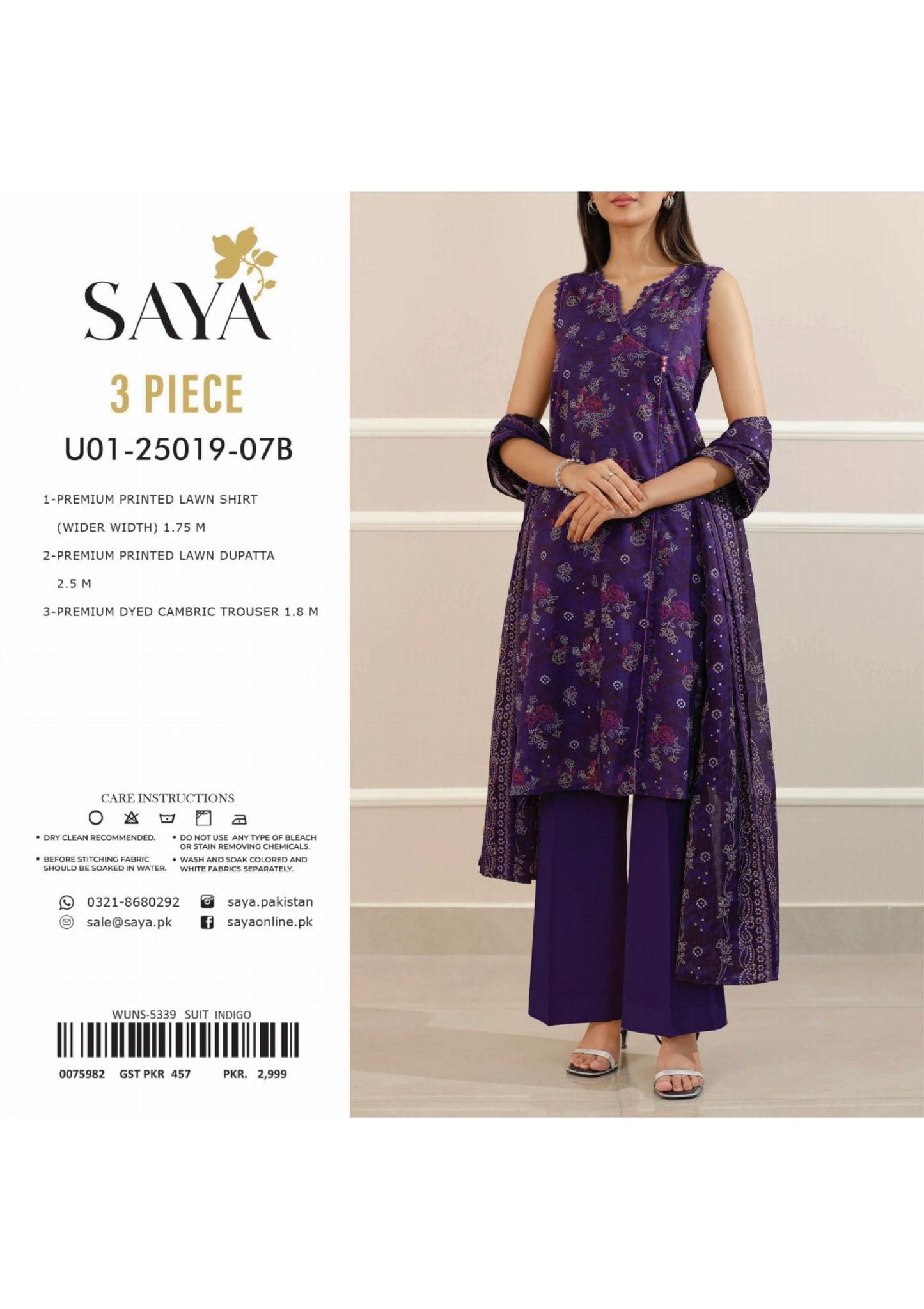SAYA MOSAIC 3pc