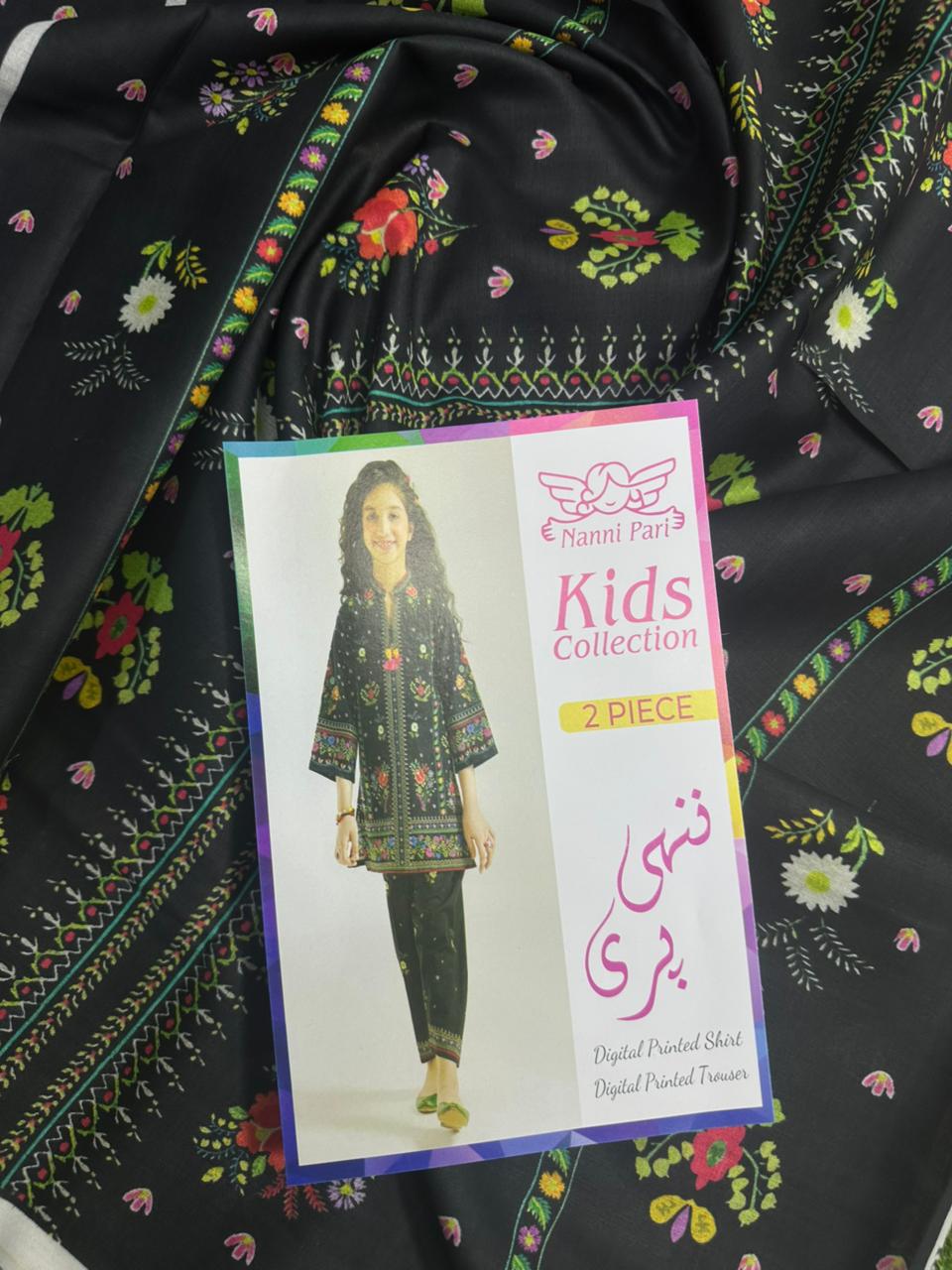 🧸✨ Nanni Pari Kids Collection 2026 ✨🧸🌼 100% Original🌿 Pure Lawn Fabric 👕👖 Kids 2PC Cords Set🎨