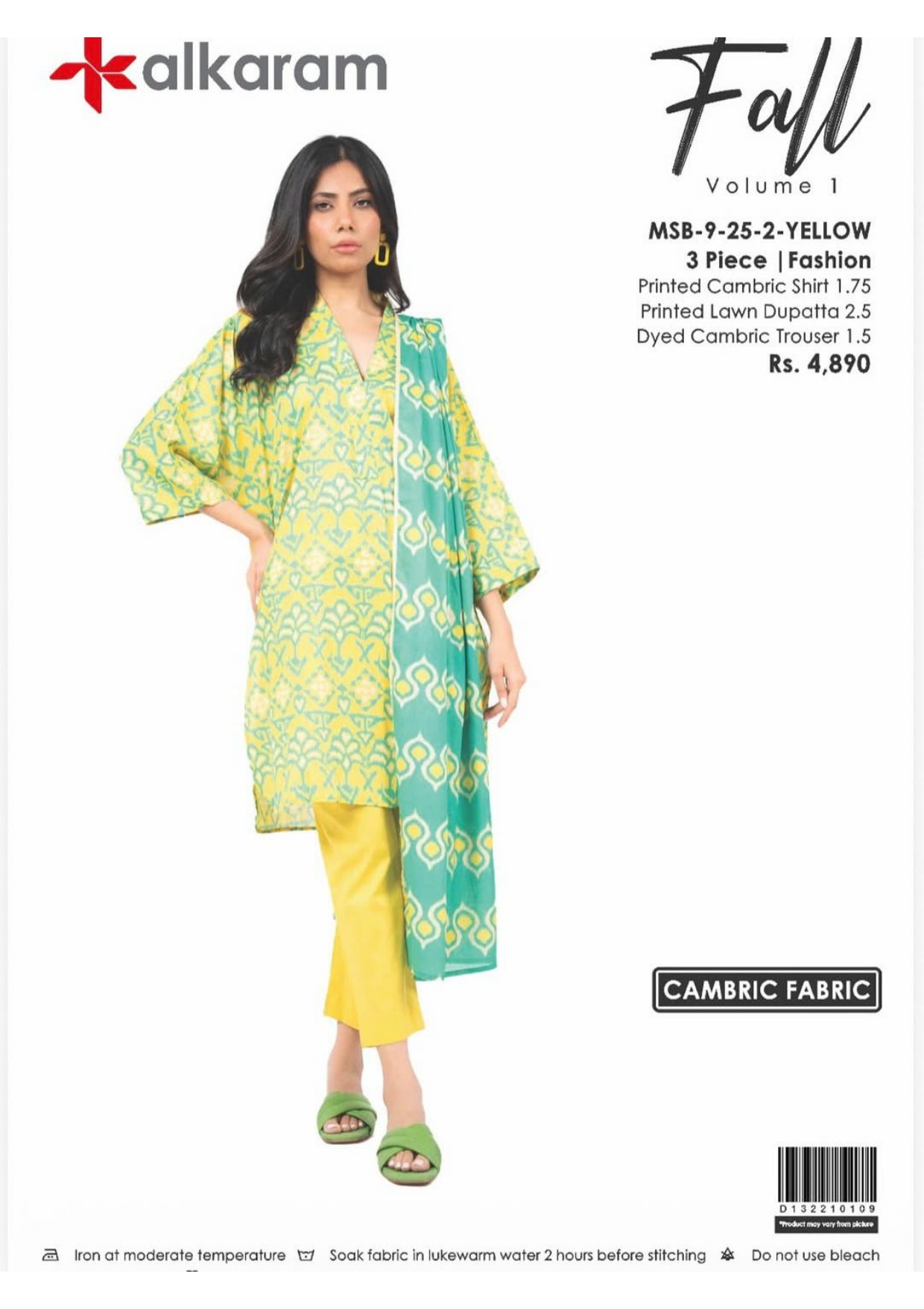 Alkaram Luxury Cotton Camric Prints 2025 By Al-Karam Prints