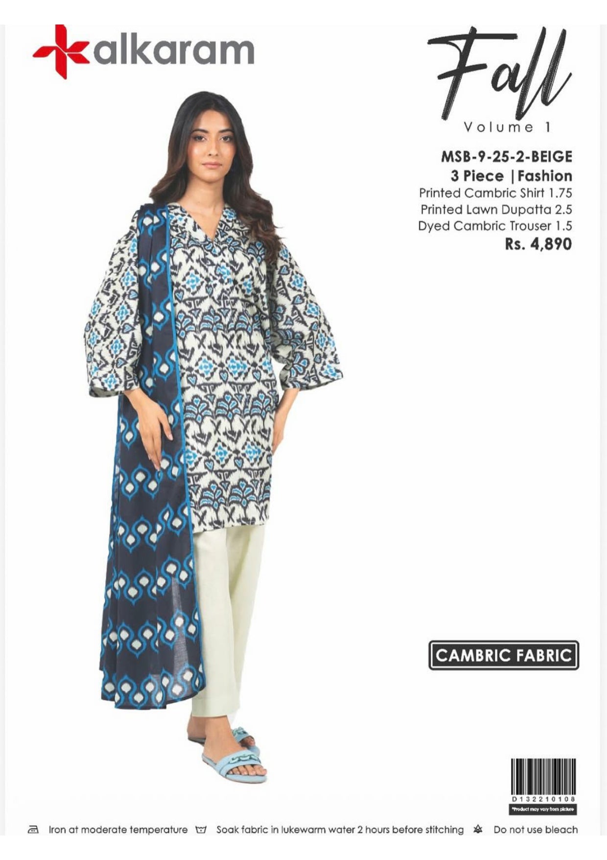 Alkaram Luxury Cotton Camric Prints 2025 By Al-Karam Prints