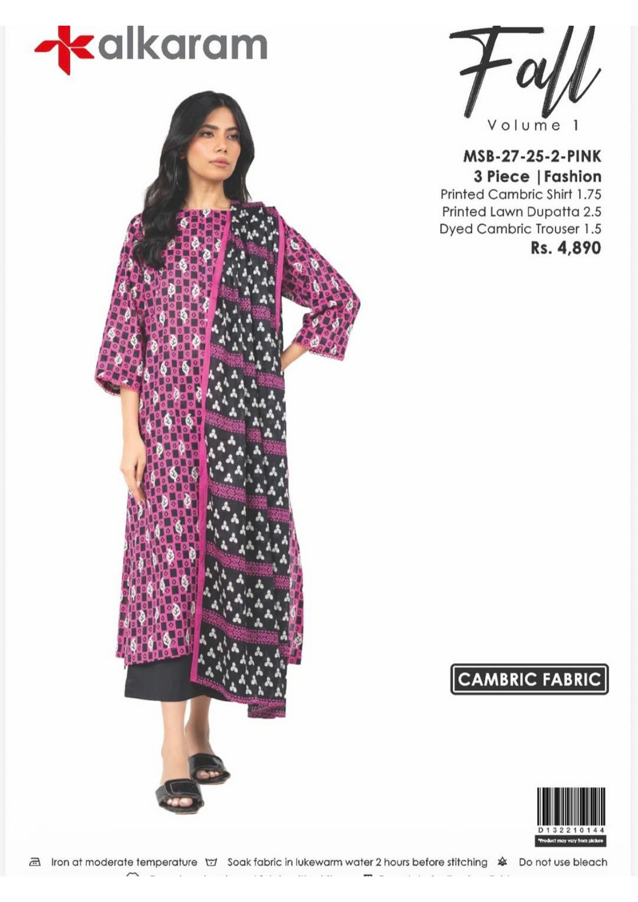 Alkaram Luxury Cotton Camric Prints 2025 By Al-Karam Prints