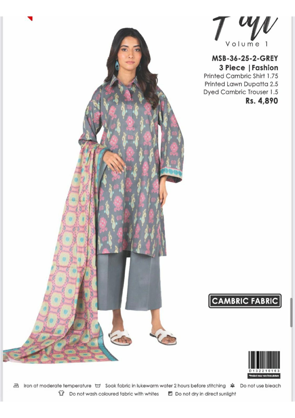 Alkaram Luxury Cotton Camric Prints 2025 By Al-Karam Prints