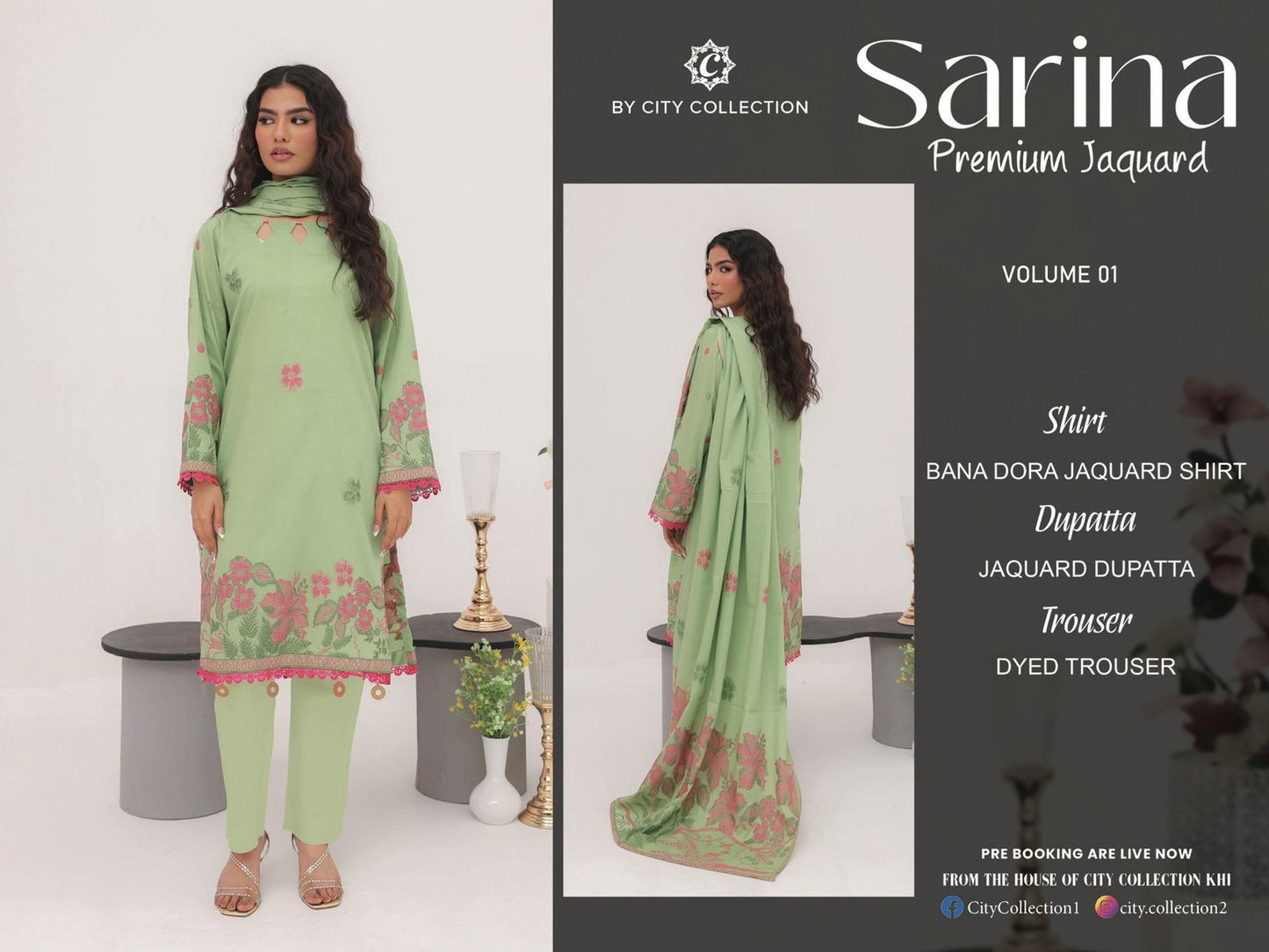 ✨ SARINA Unstitched Jacquard 3-Piece Collection ✨ PISTA PINK JACQUARD