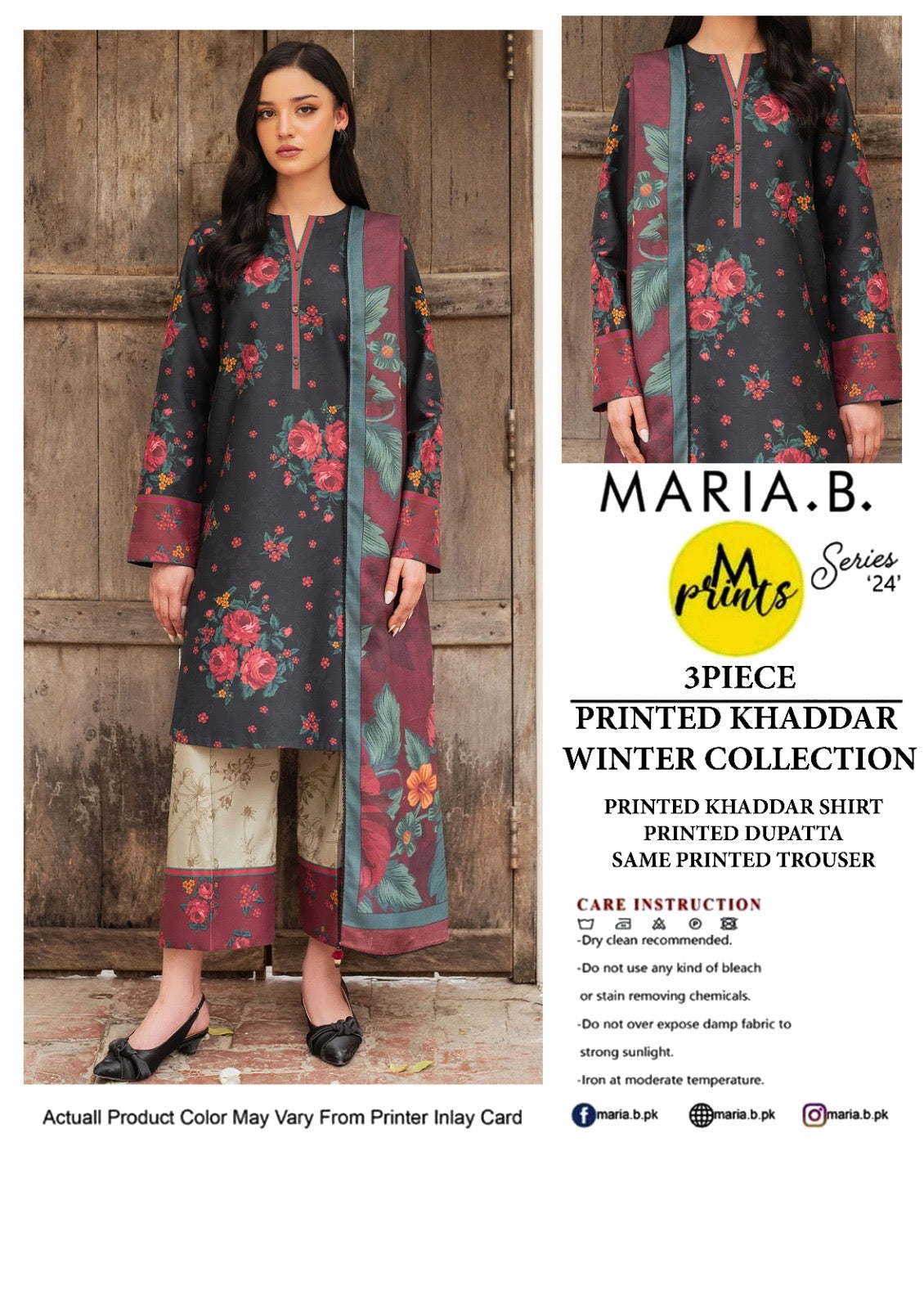 Maria.B 3-Piece Khaddar Collection 2025  🔥🧡