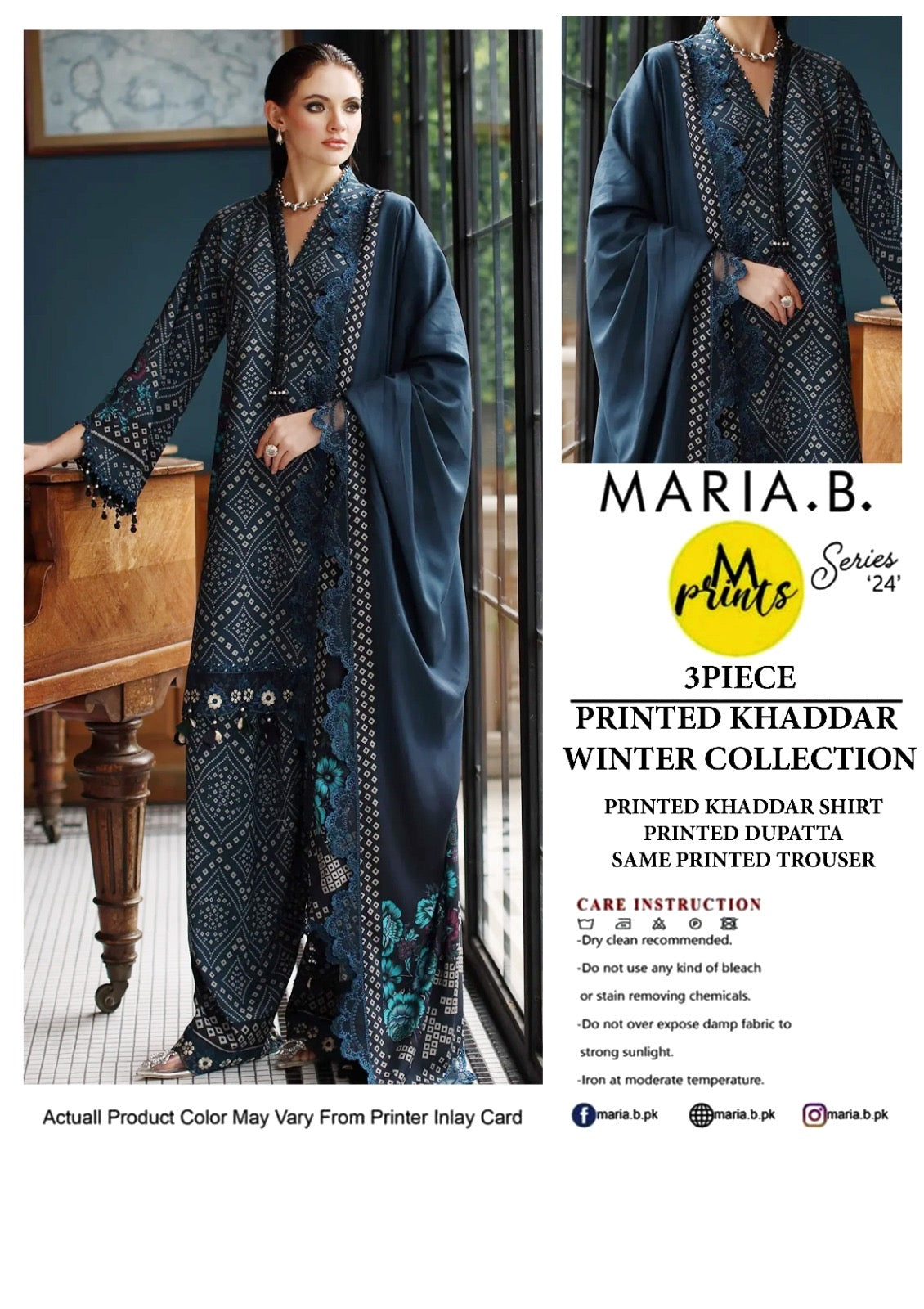 Maria.B 3-Piece Khaddar Collection 2025  🔥🧡