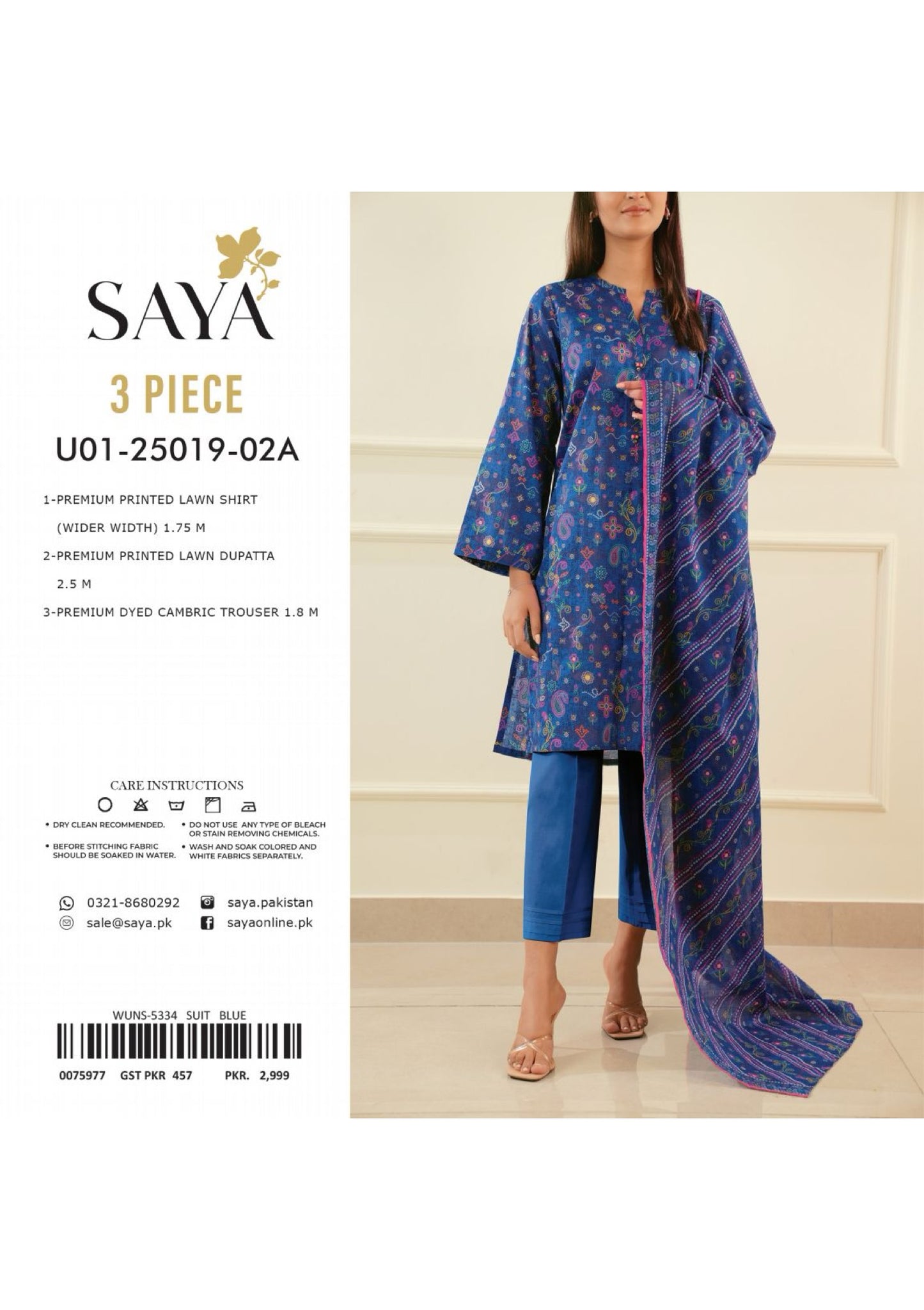 SAYA MOSAIC 3pc