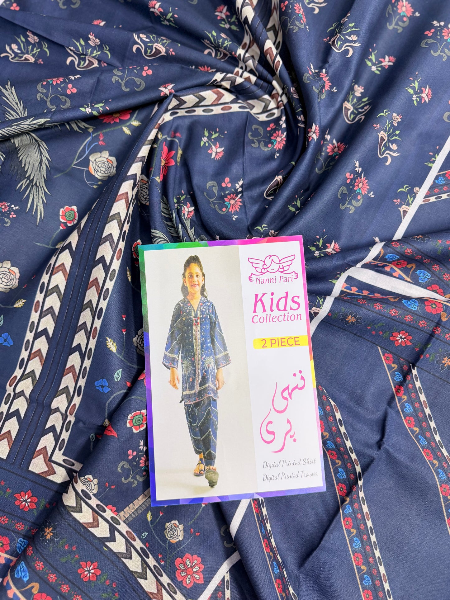 🧸✨ Nanni Pari Kids Collection 2026 ✨🧸🌼 100% Original🌿 Pure Lawn Fabric 👕👖 Kids 2PC Cords Set🎨