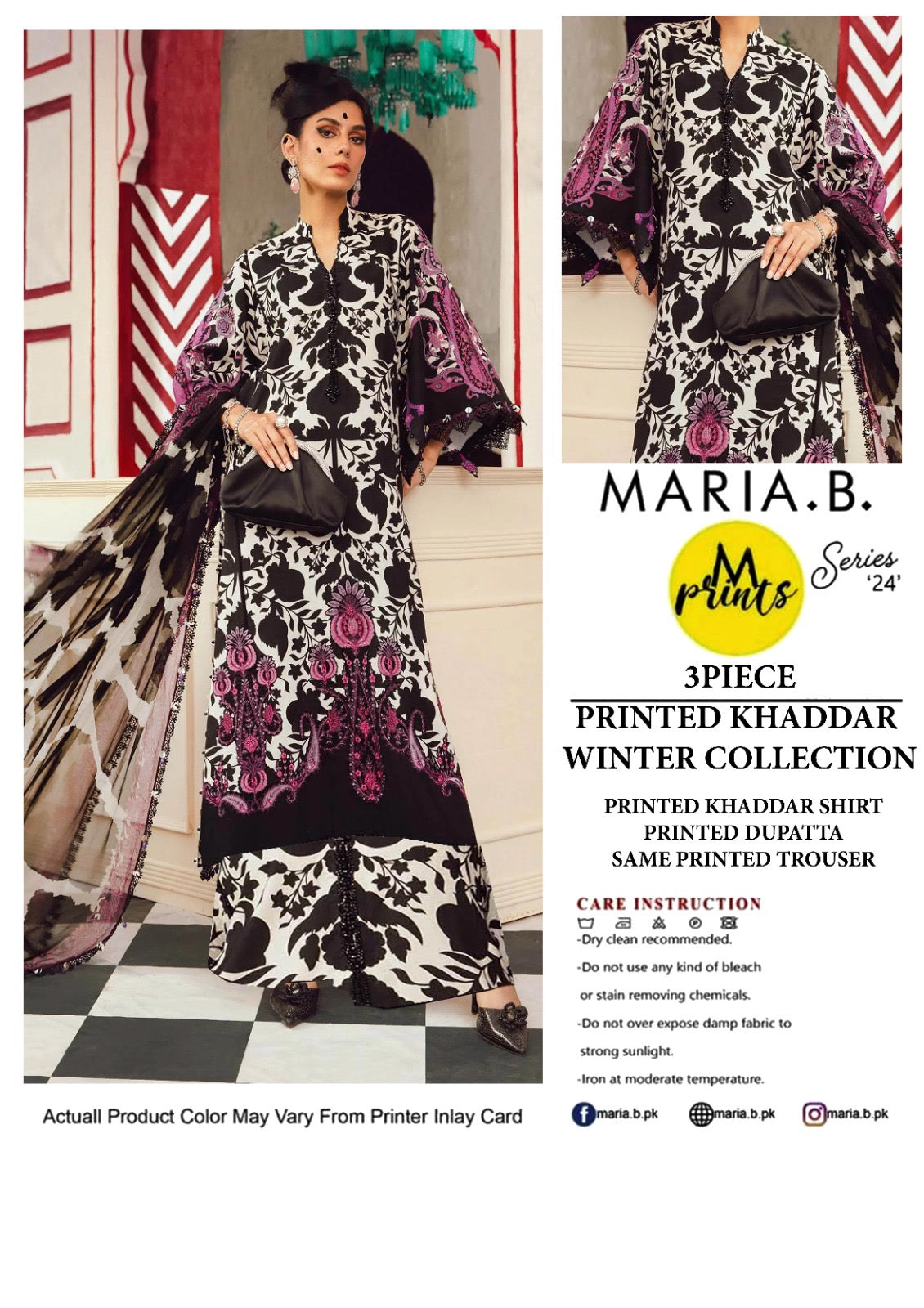 Maria.B 3-Piece Khaddar Collection 2025  🔥🧡