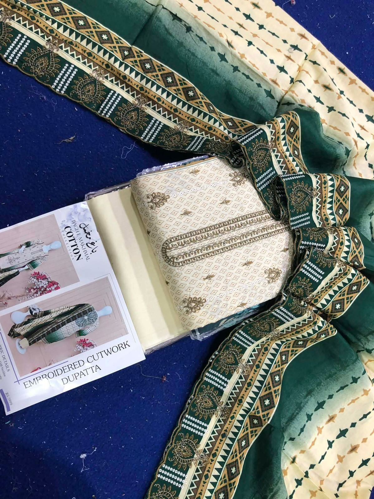 🌸 Bagh e Makhmal ChikanKari Embroidered Cutwork Dupatta Collection 🌸✨ 100 % Original ✨