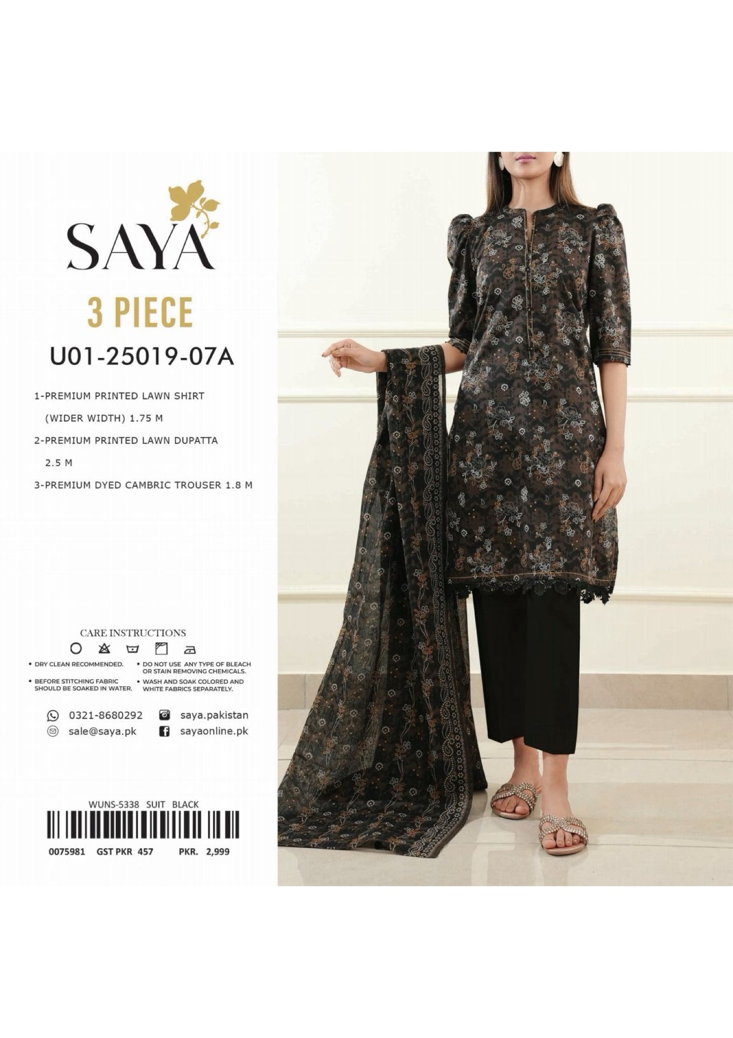 SAYA MOSAIC 3pc
