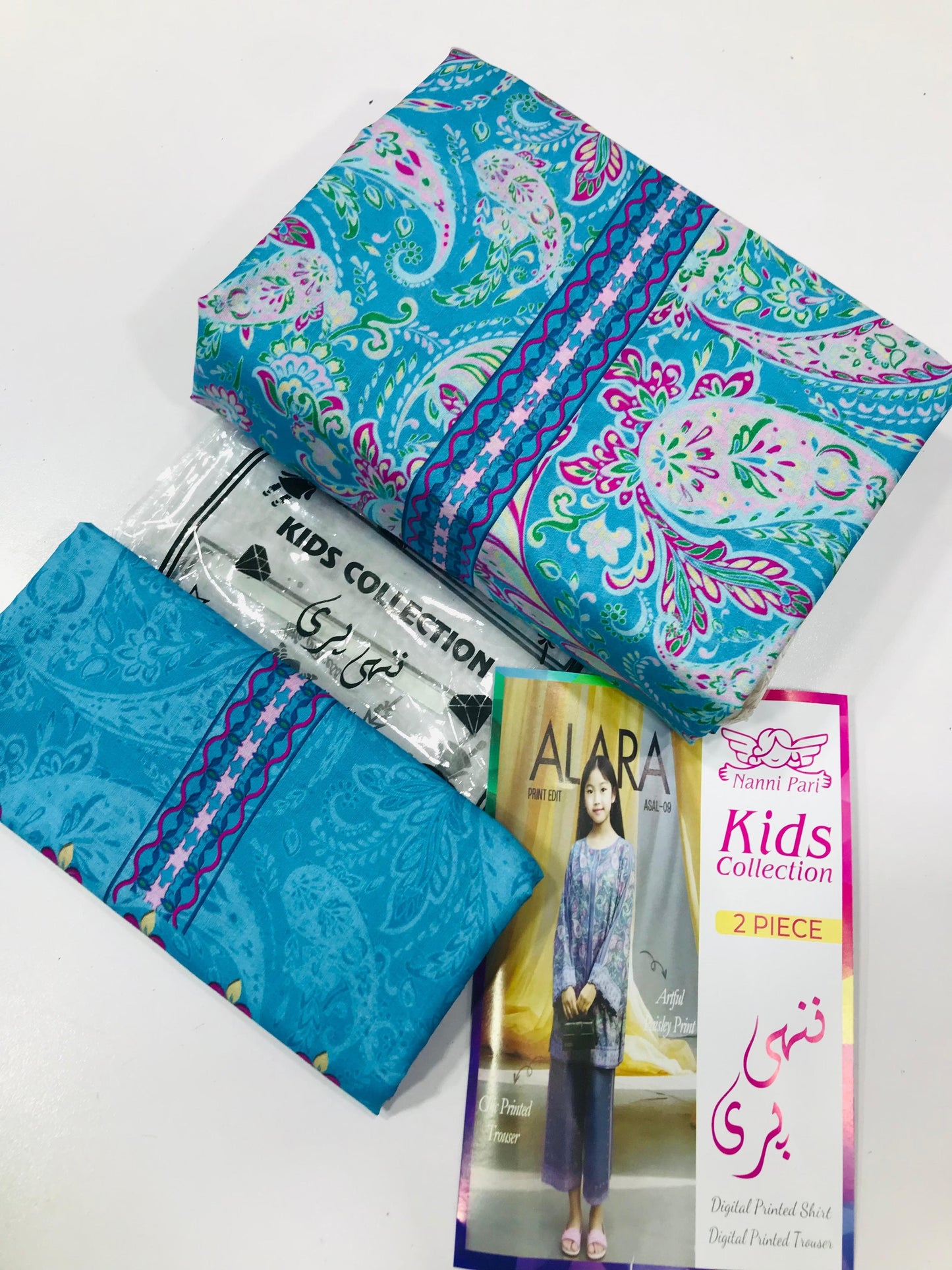 Nanni Pari Kids Unstitched Collection 2026 Vol -2