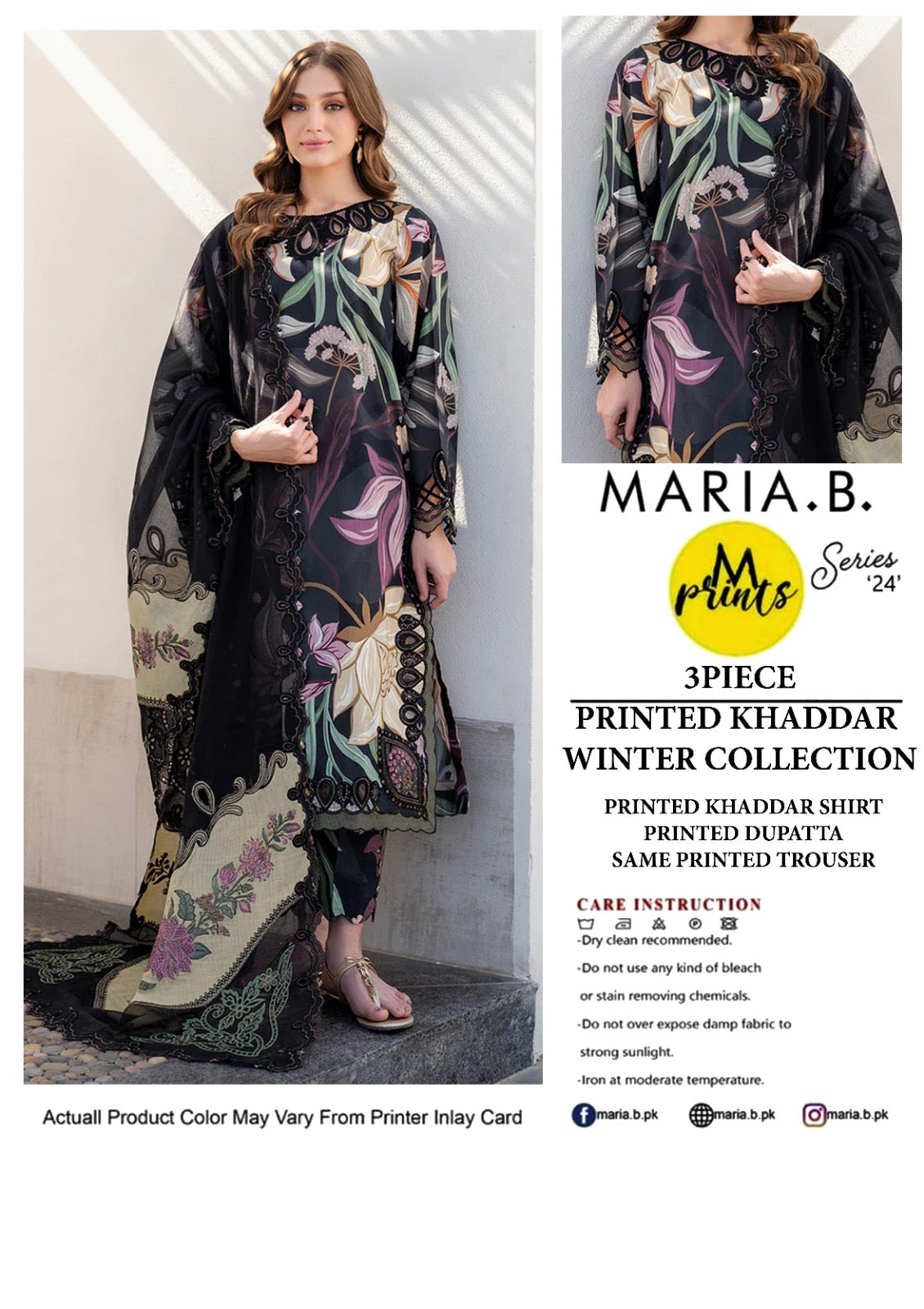 Maria.B 3-Piece Khaddar Collection 2025  🔥🧡